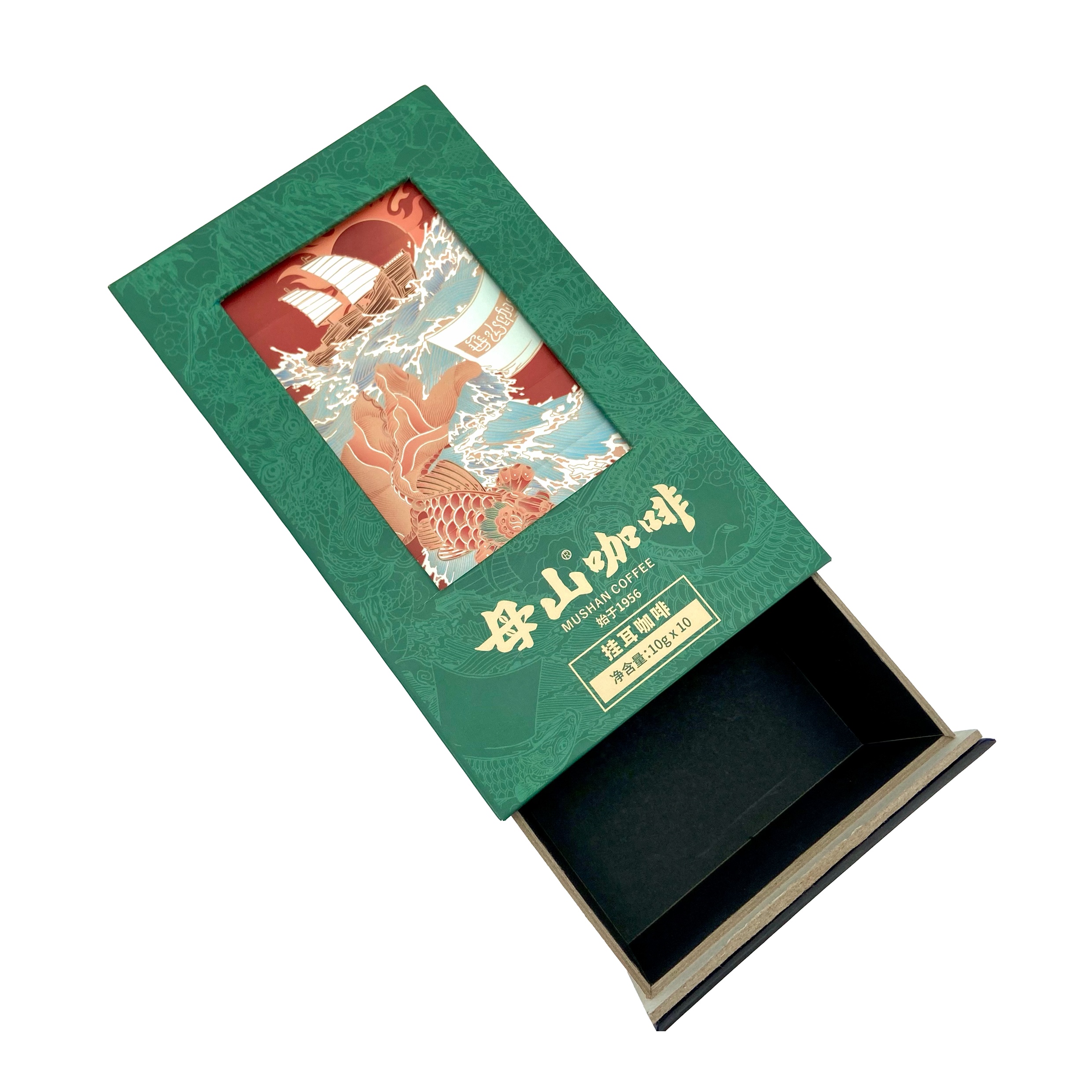 Gift Box — image 39