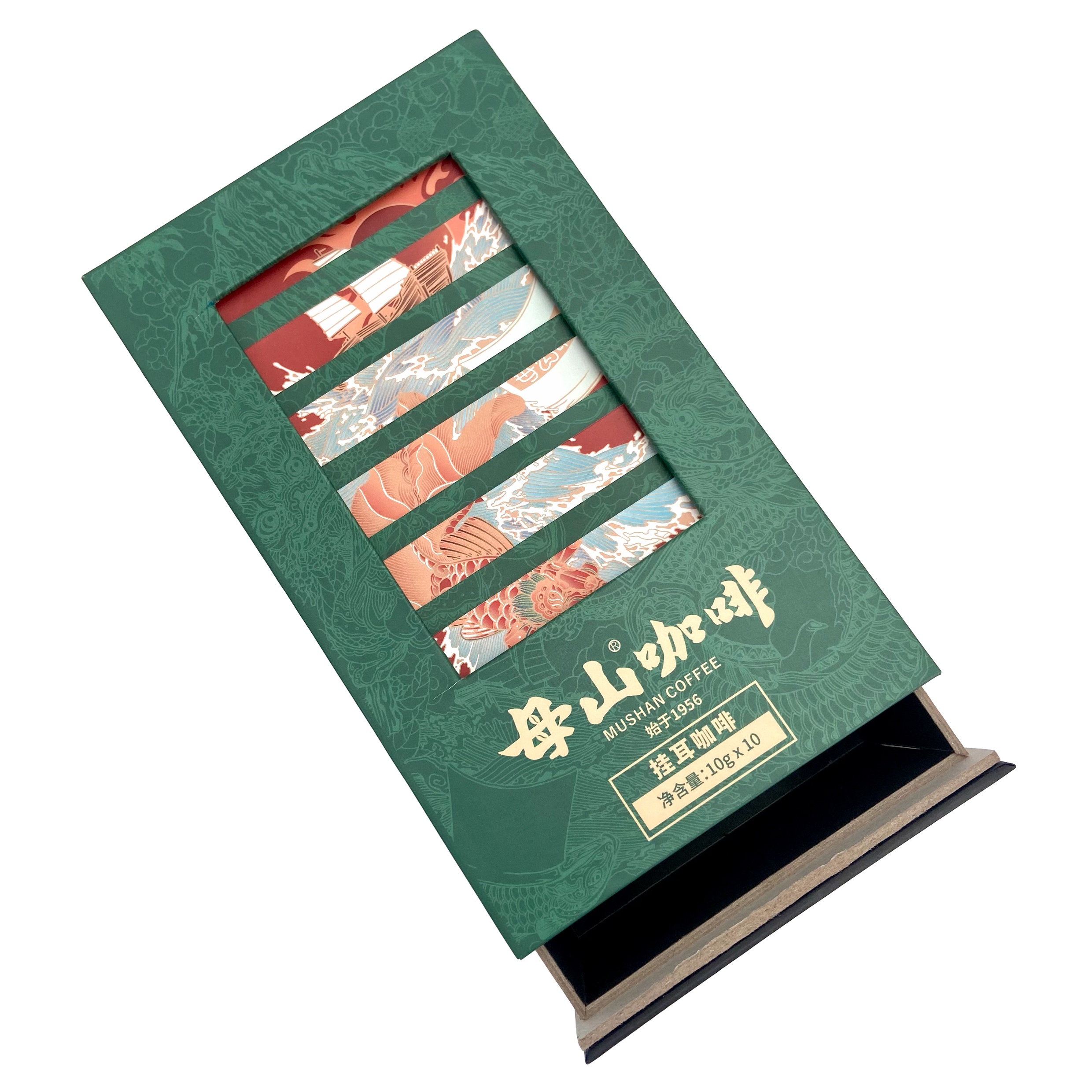 Gift Box — image 40