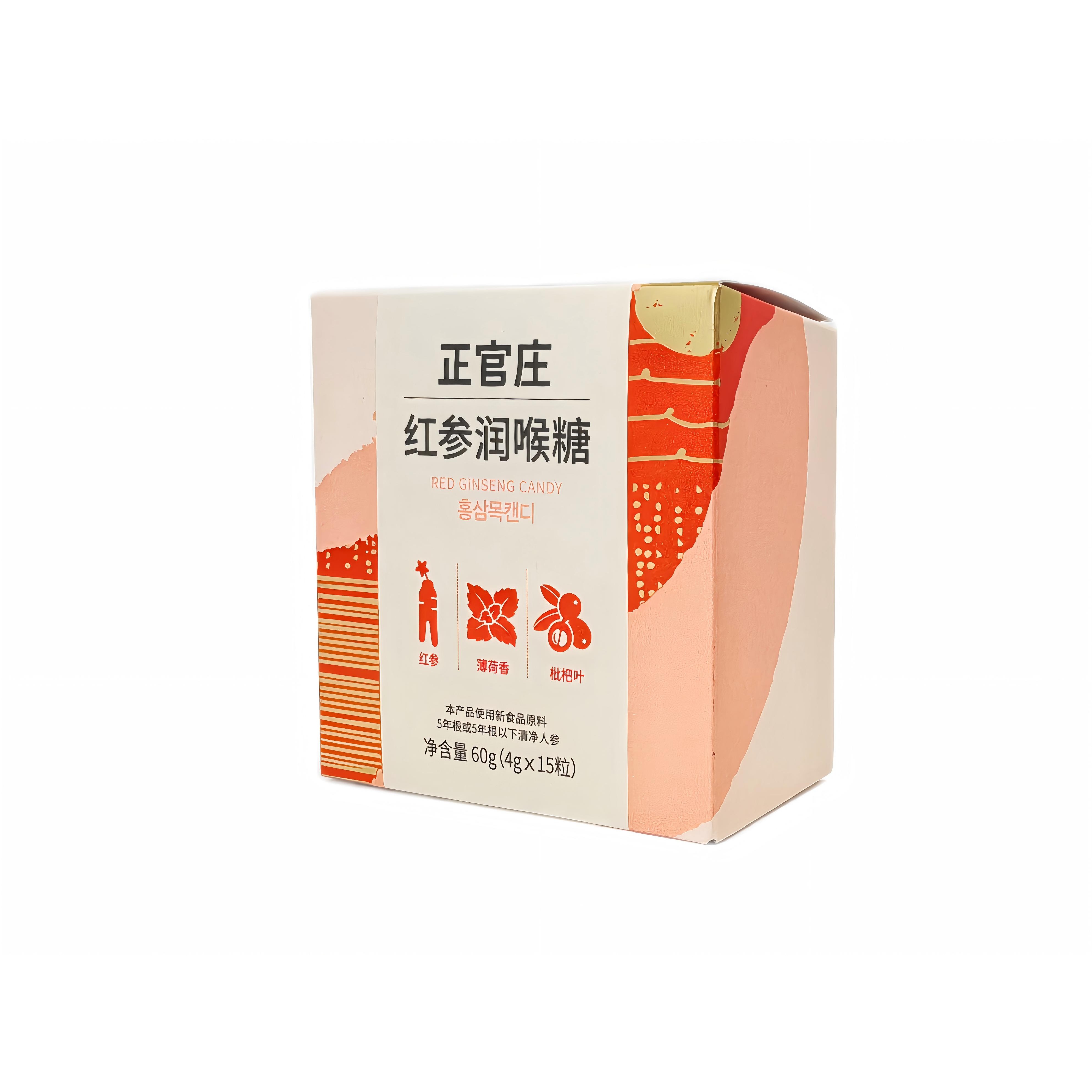 Folding Cartons — image 13