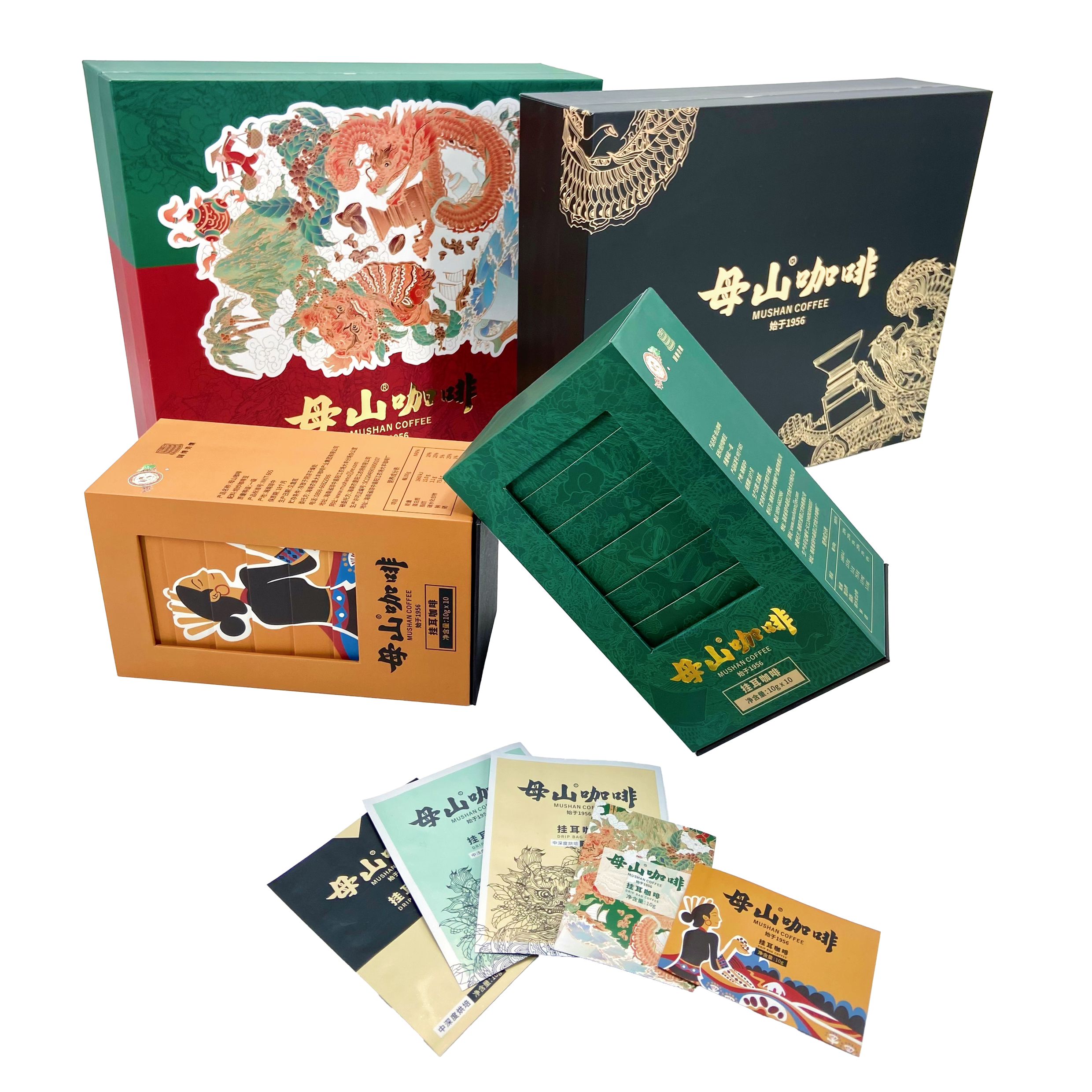 Coffee & Tea Beverages thumbnail 14