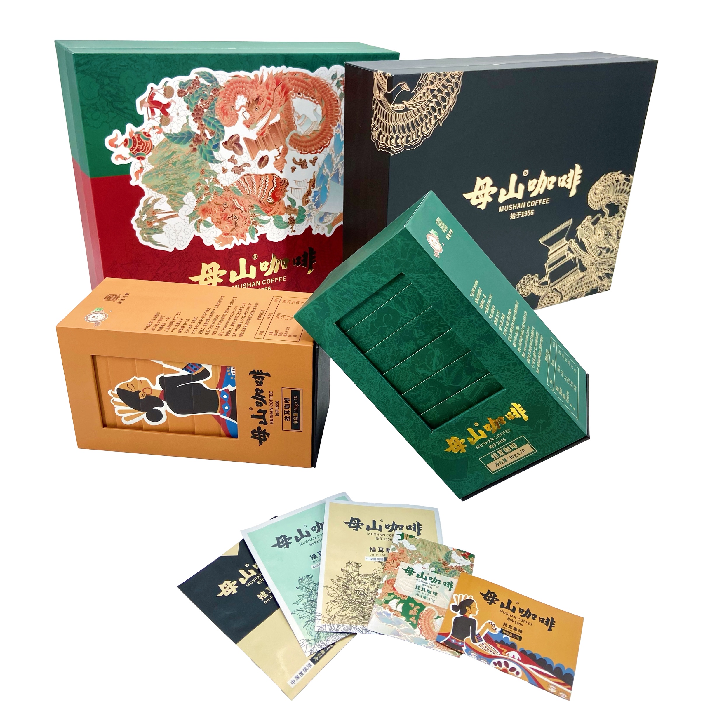 Gift Box — image 43