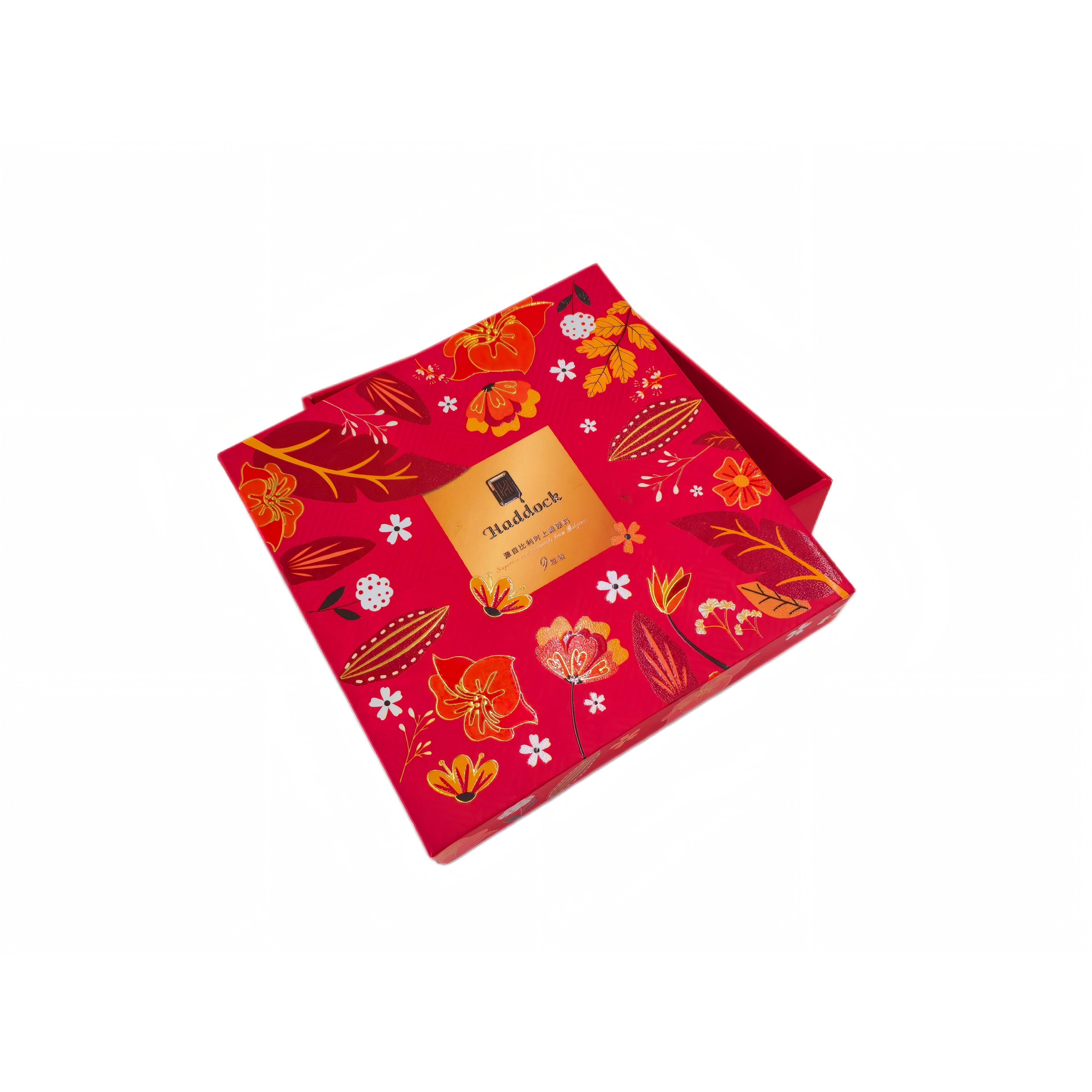 Folding Cartons — image 19