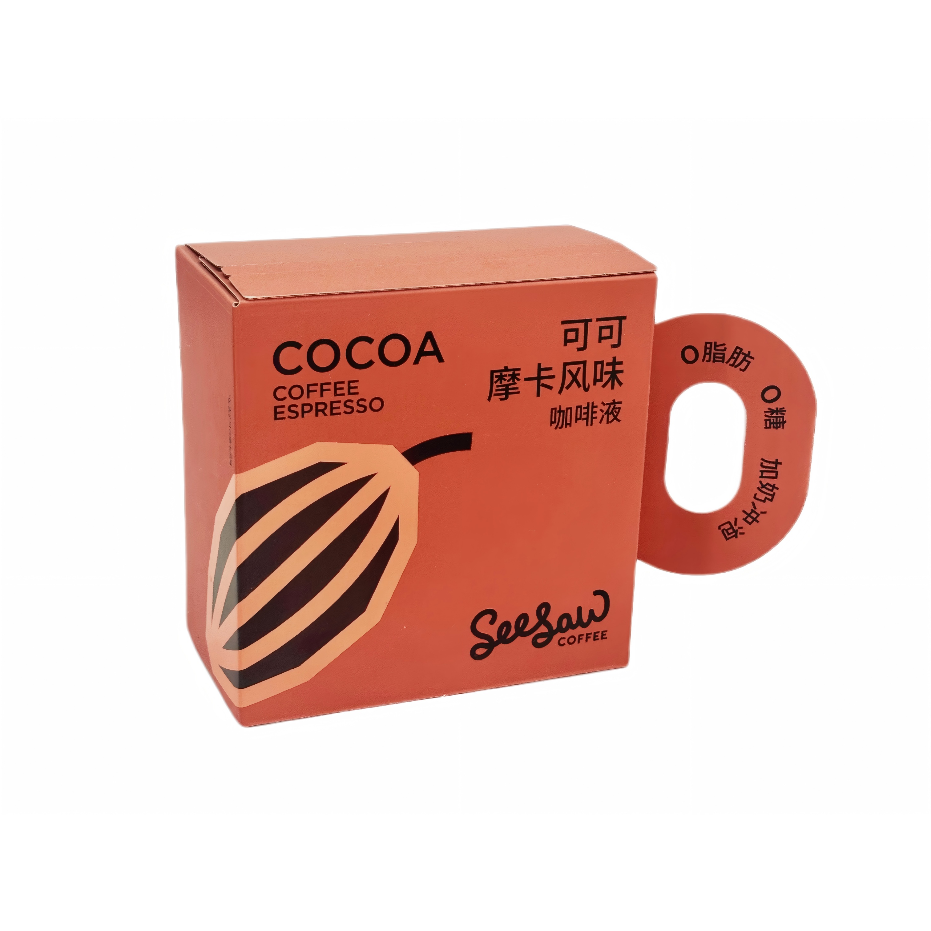 Folding Cartons — image 22