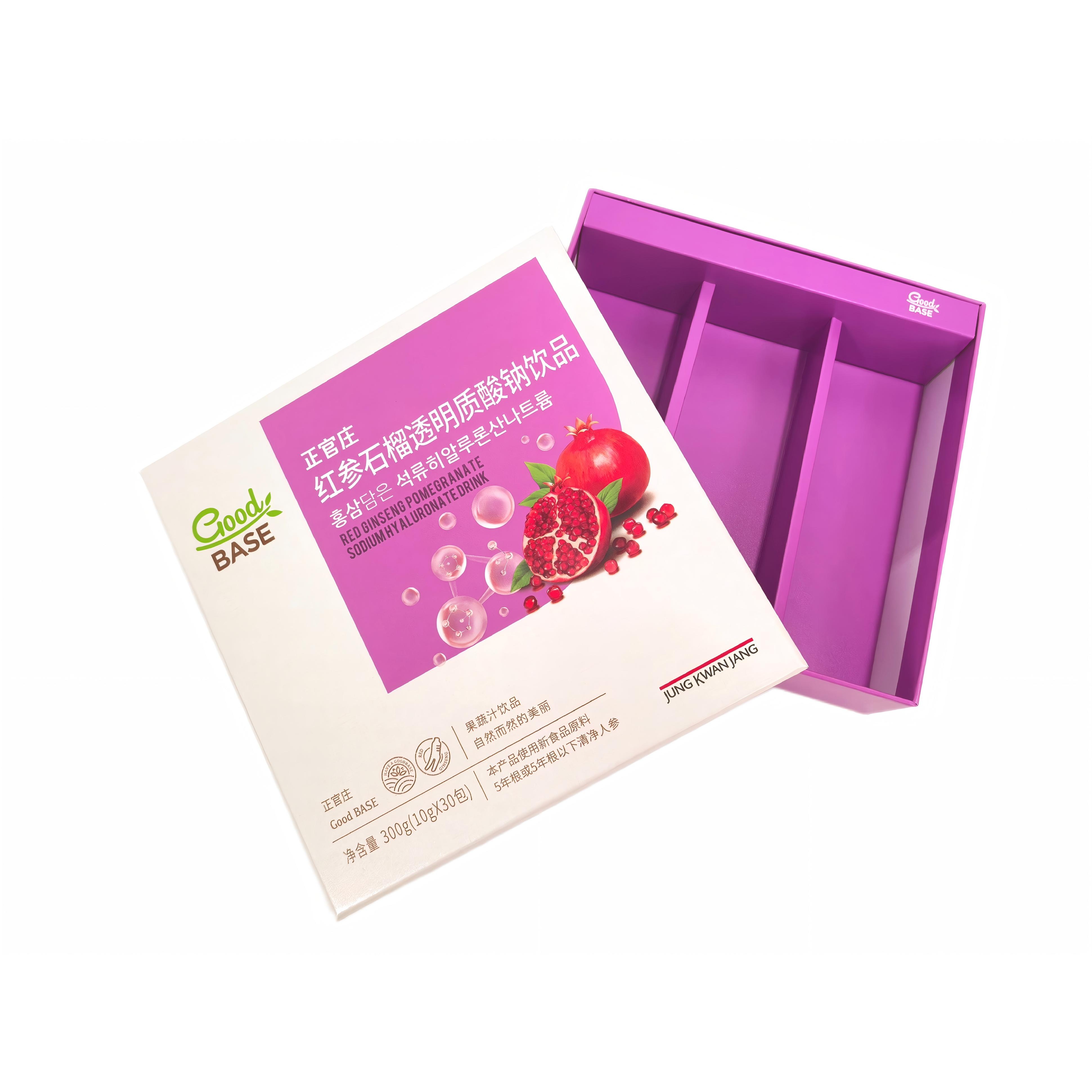Gift Box — image 49