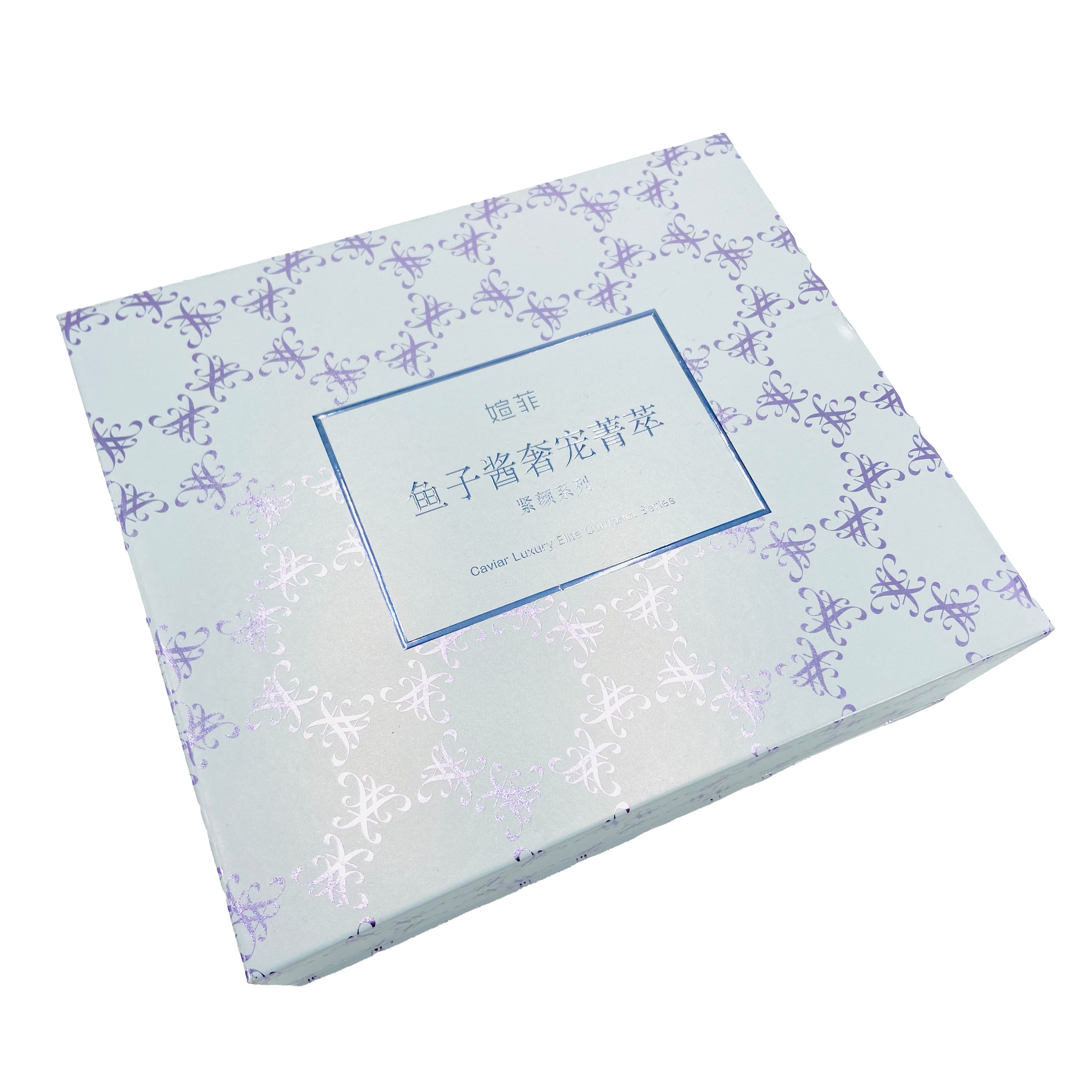 Gift Box — image 52