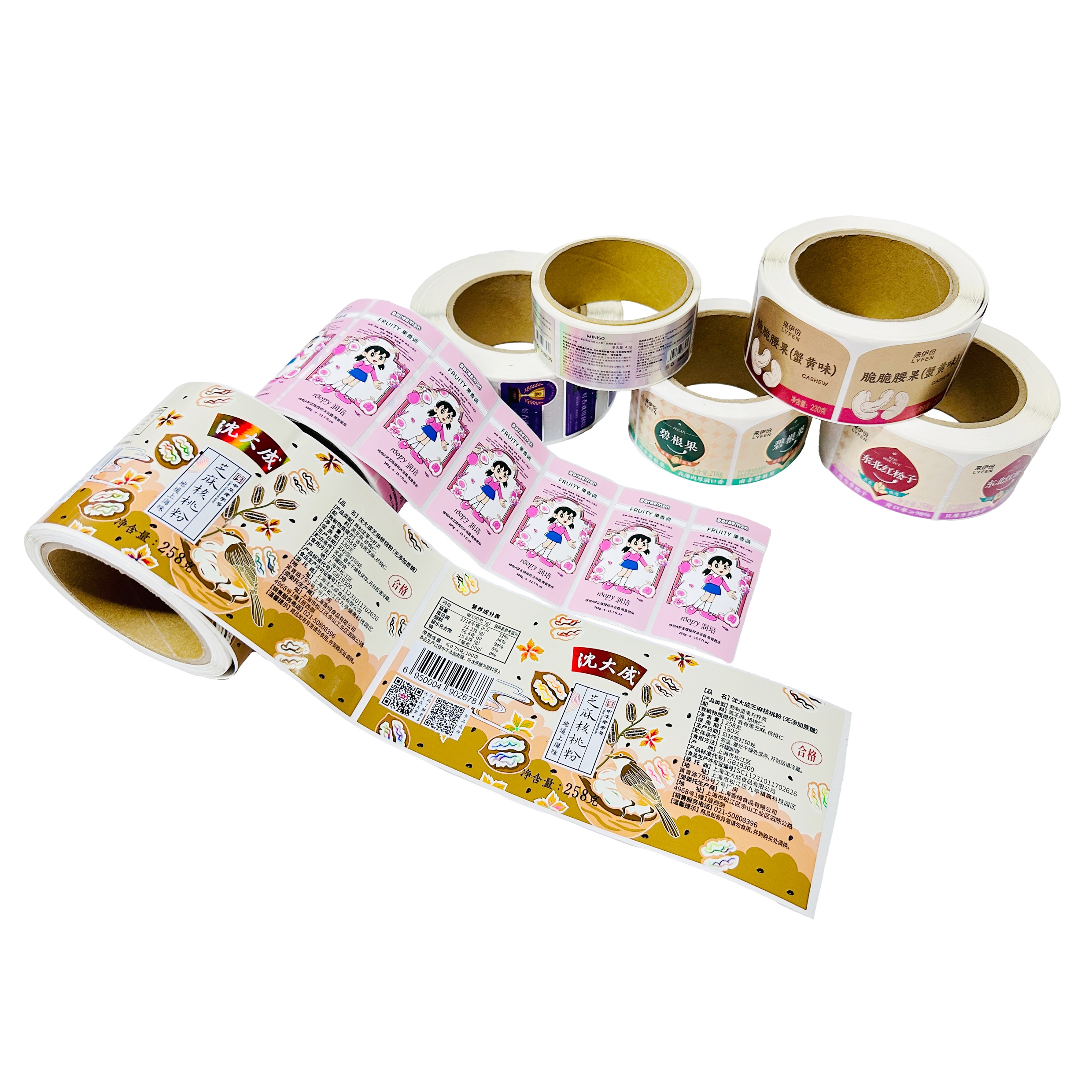 Self-adhesive — image 6