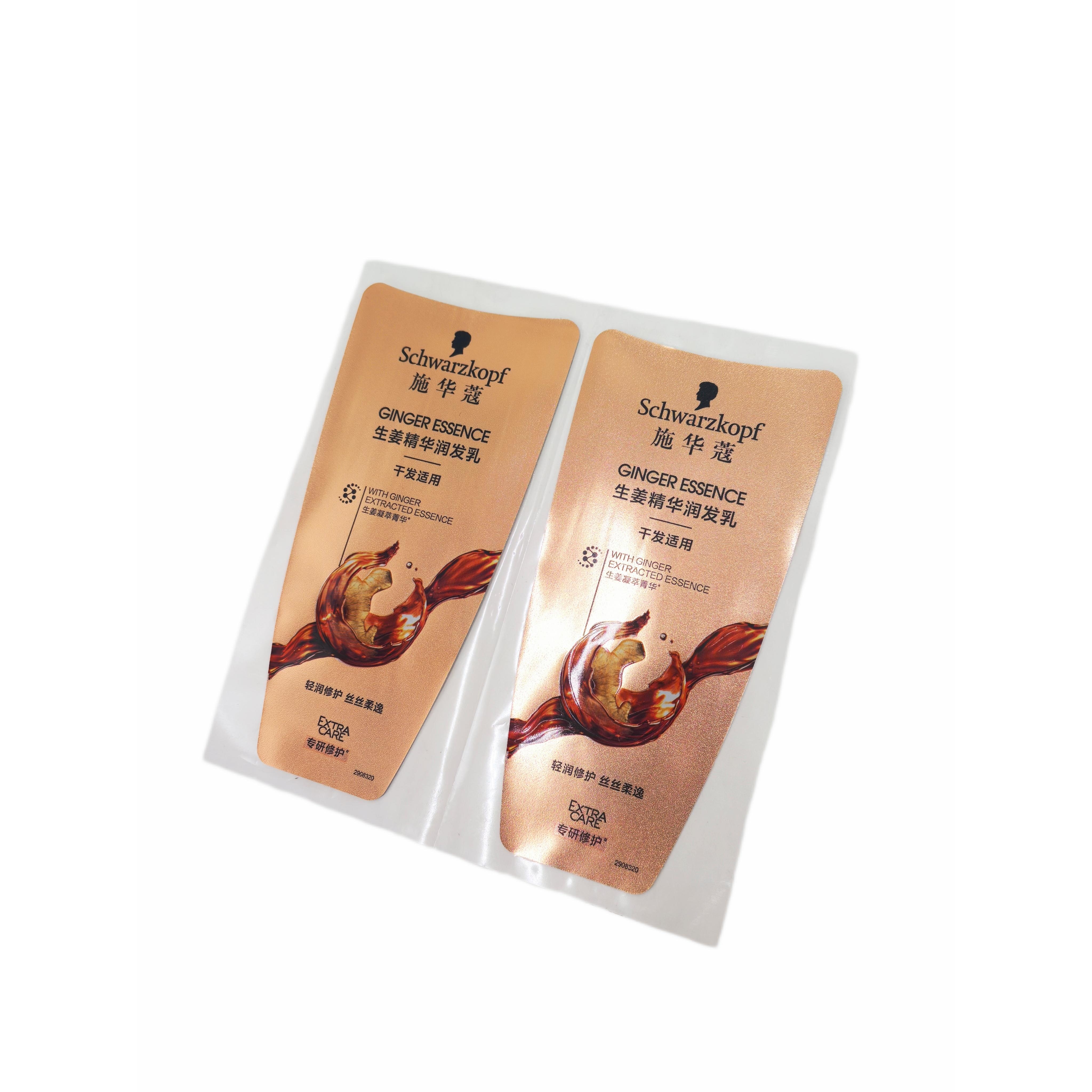 Beauty & personal care thumbnail 12