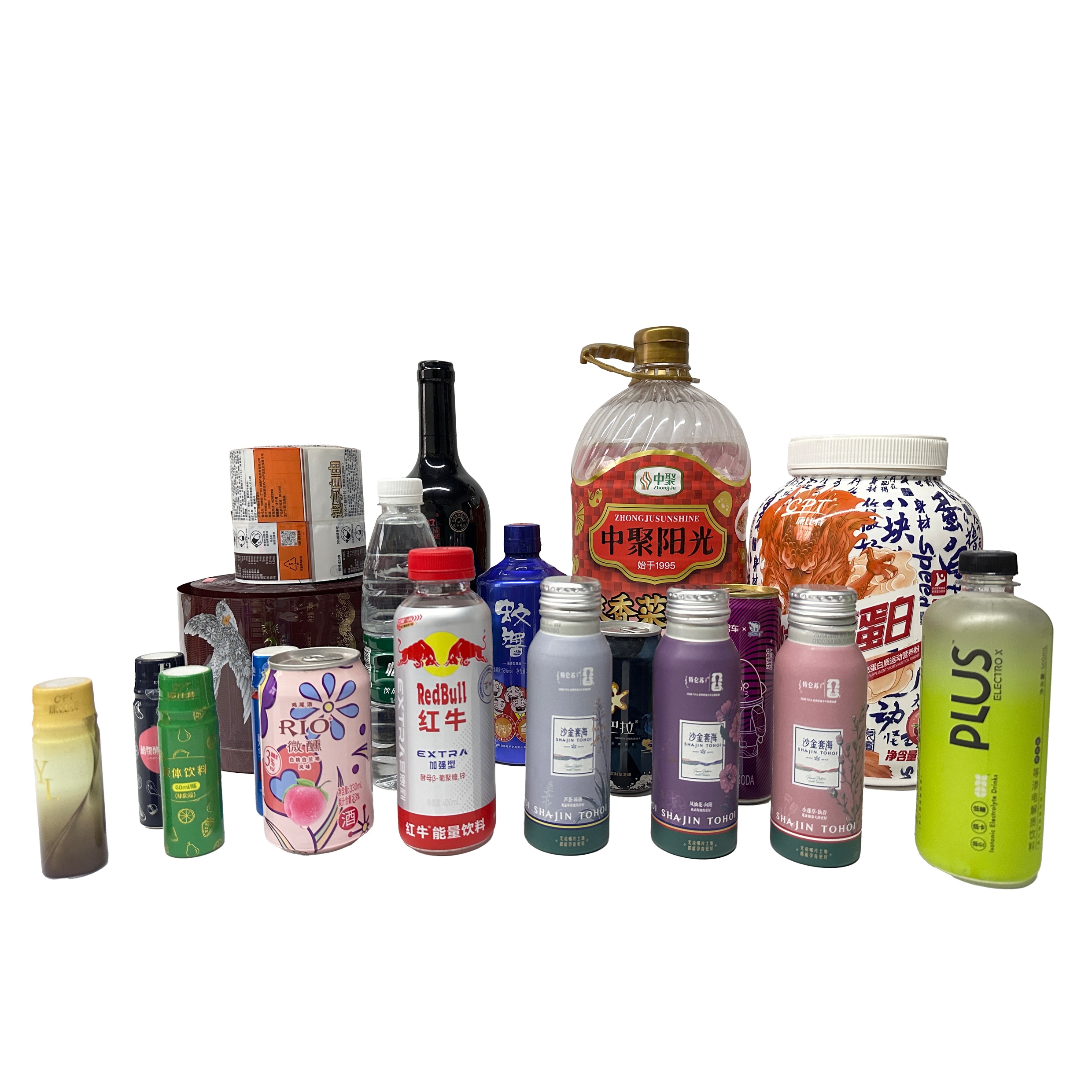 Shrink‑sleeve label — image 11