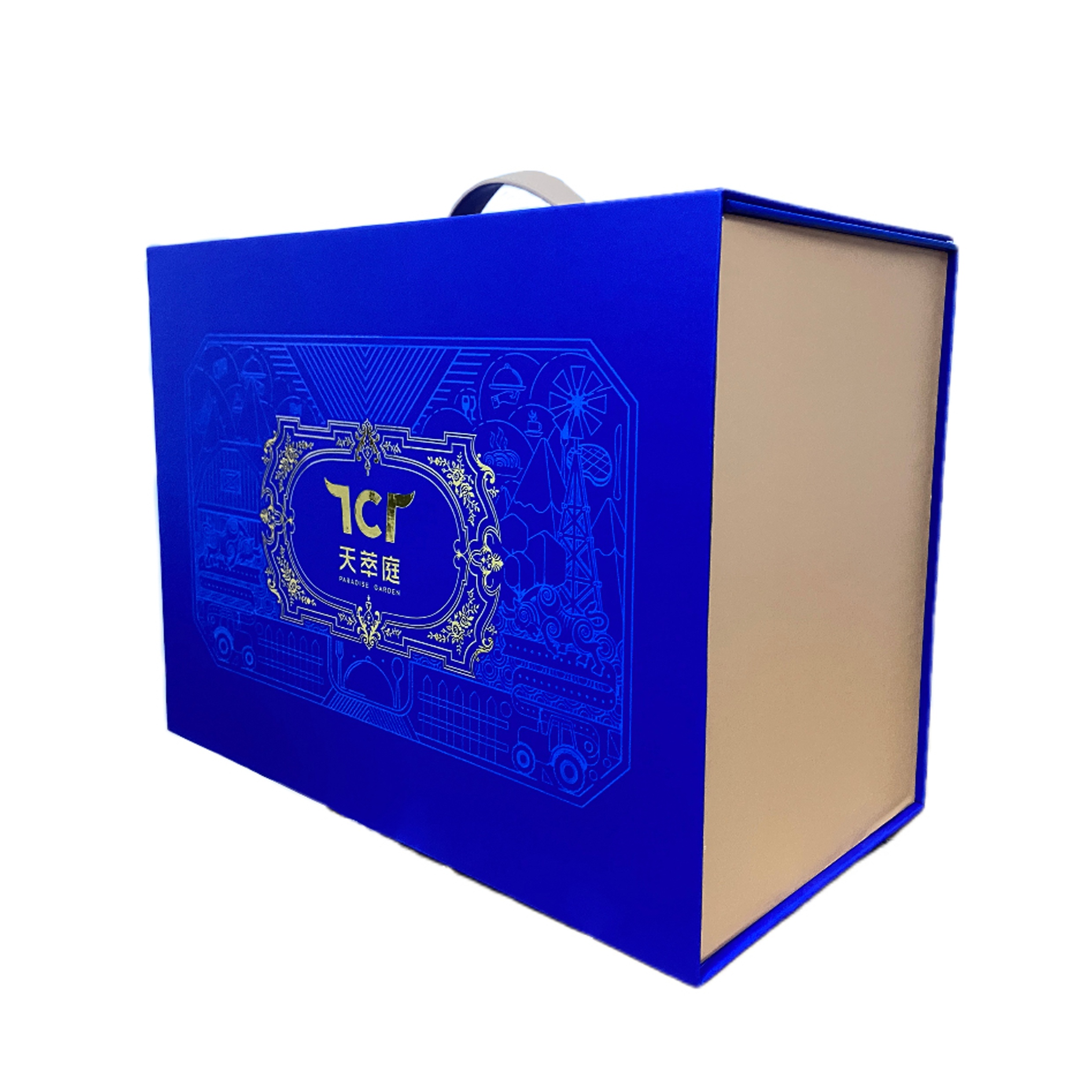 Gift Box — image 58