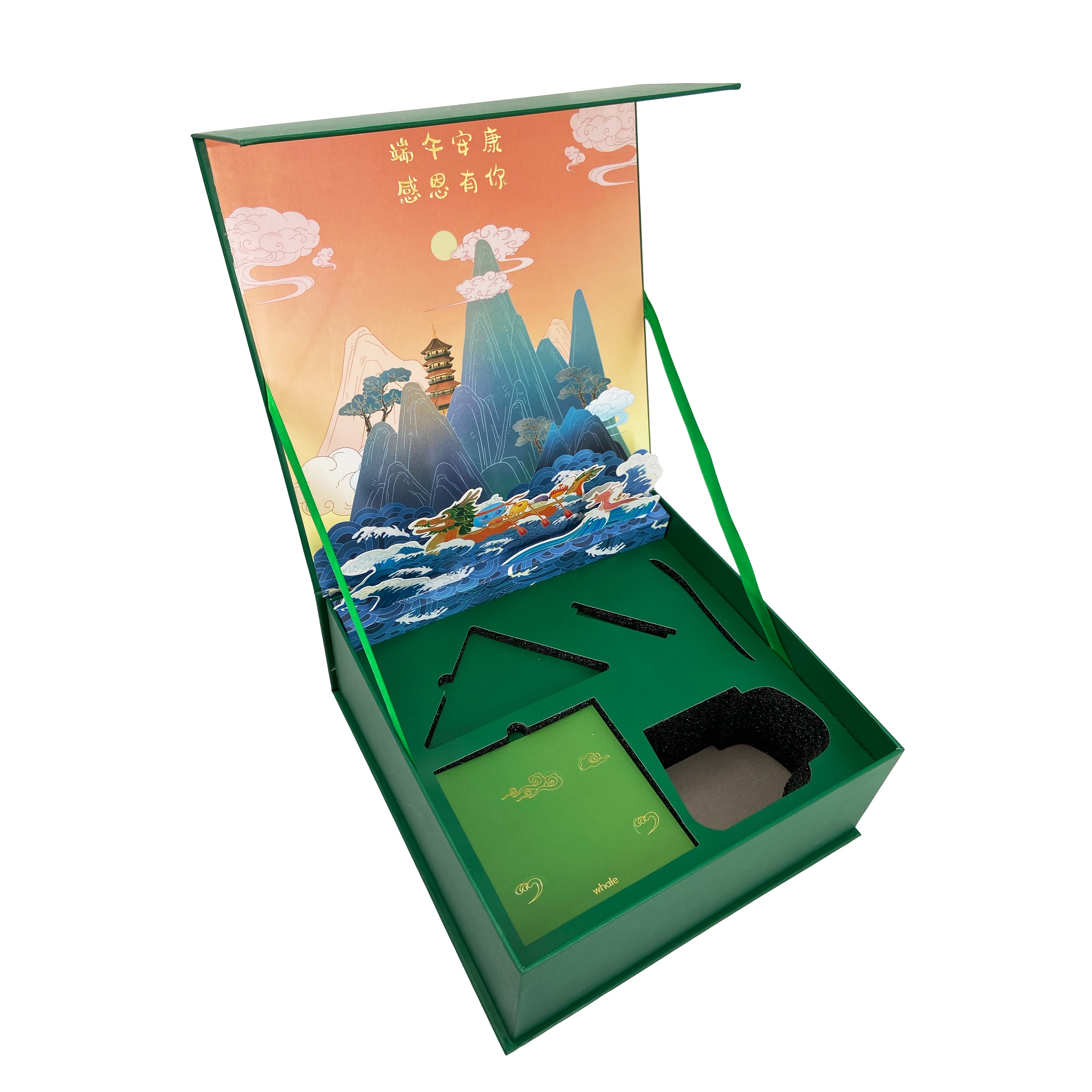 Gift Box — image 60
