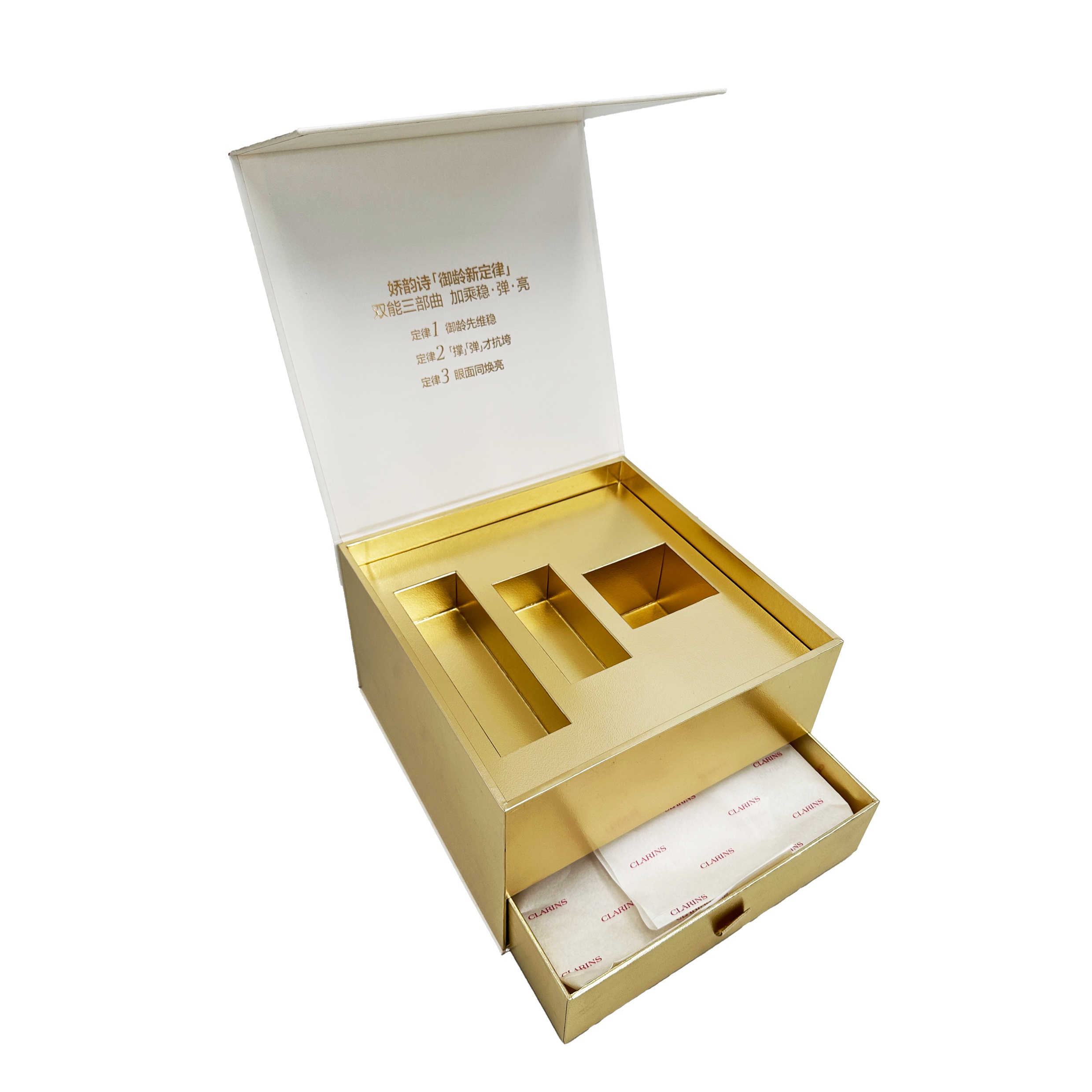 Gift Box — image 71