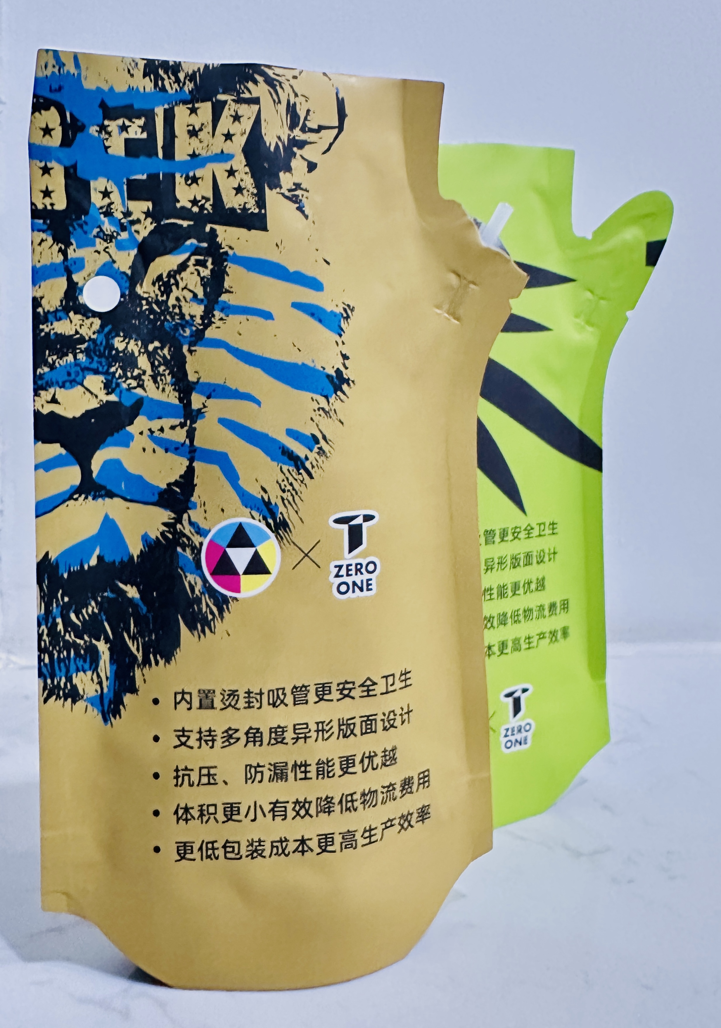 Built-in-Straw Pouches thumbnail 3