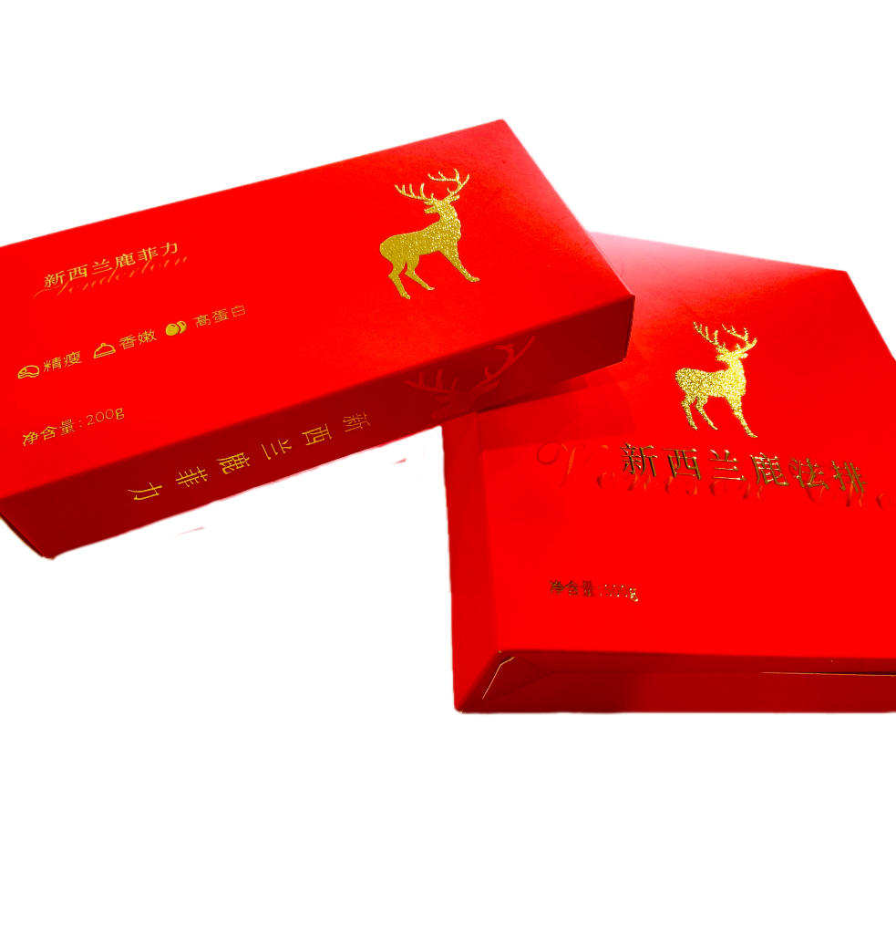Folding Cartons — image 27
