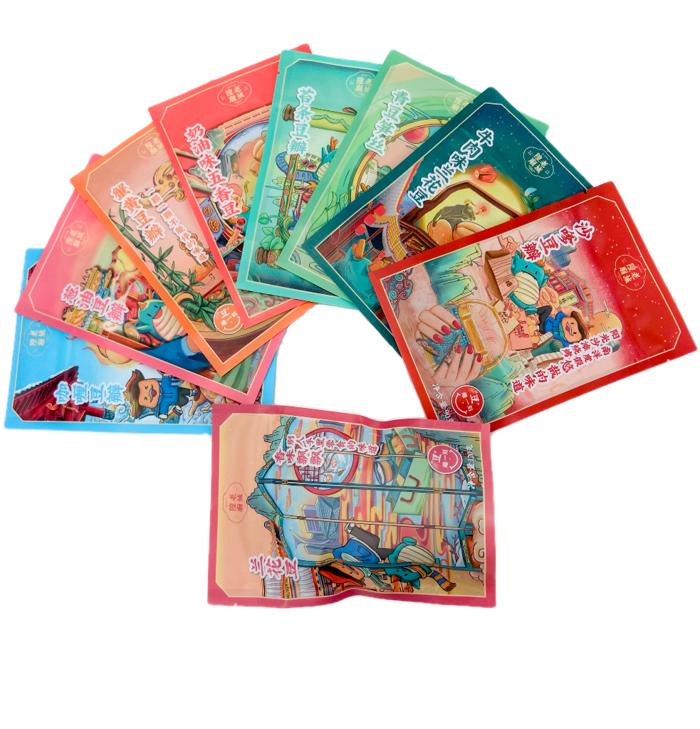 Digital Printing — image 3