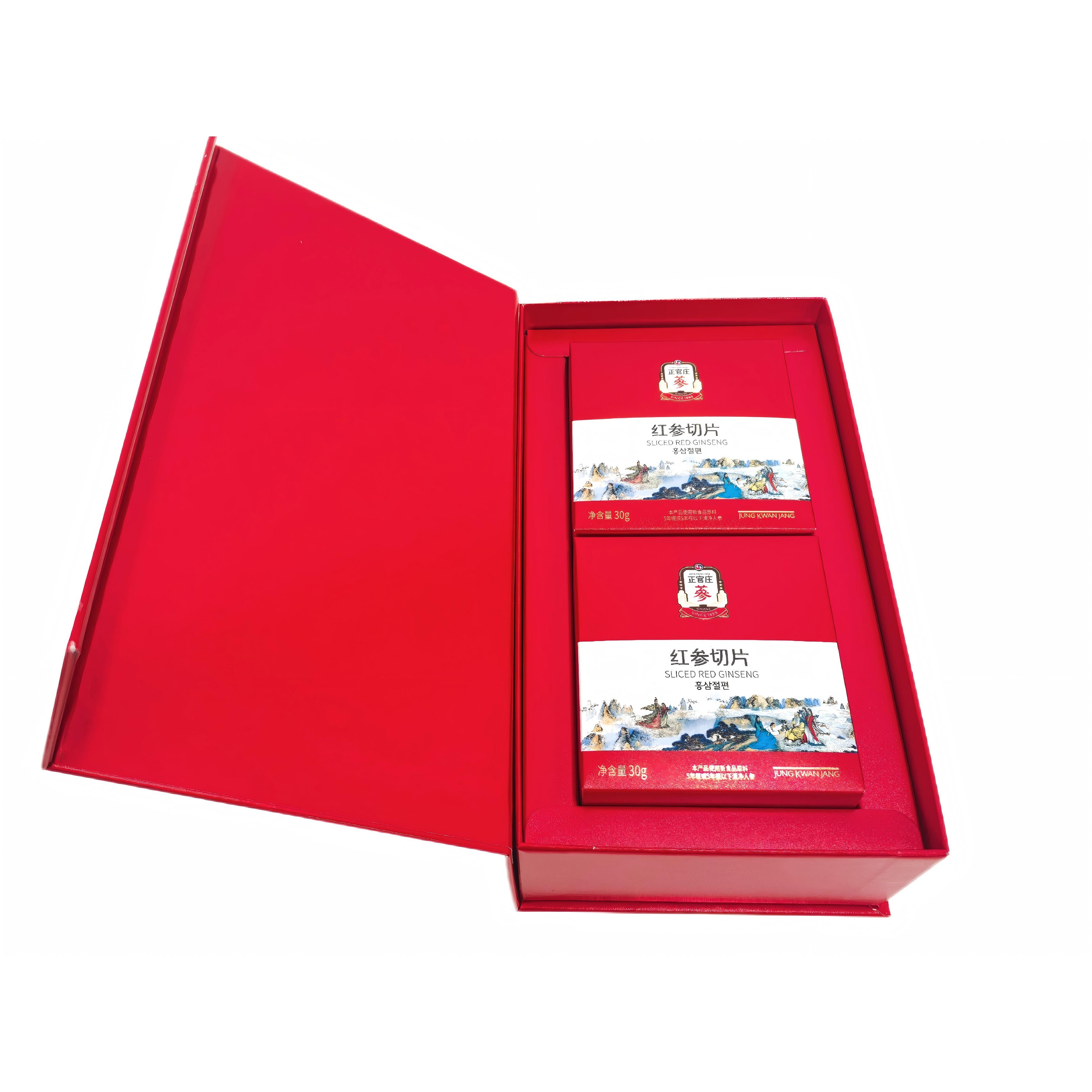 Gift Box — image 74