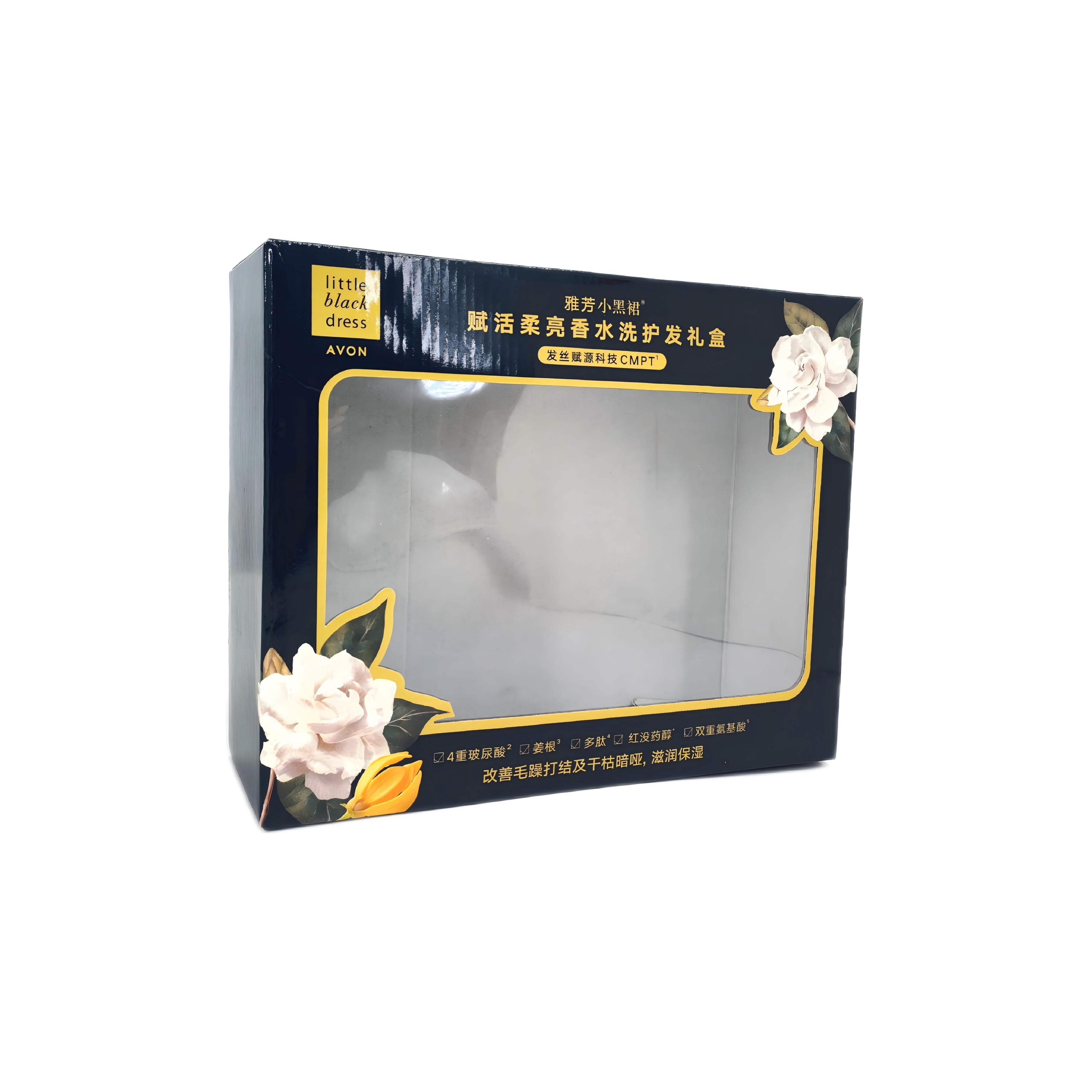 Folding Cartons — image 28