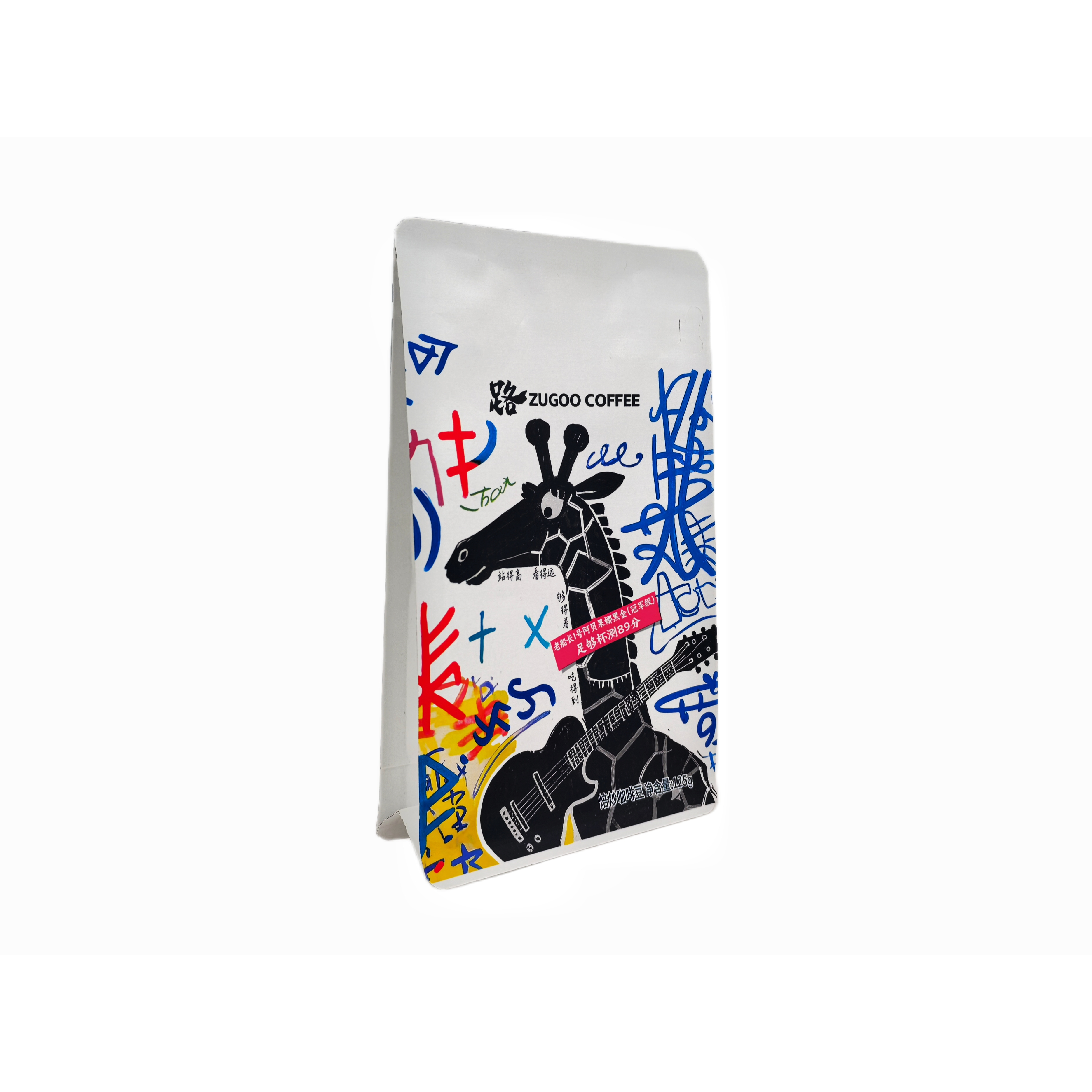 Coffee & Tea Beverages thumbnail 30