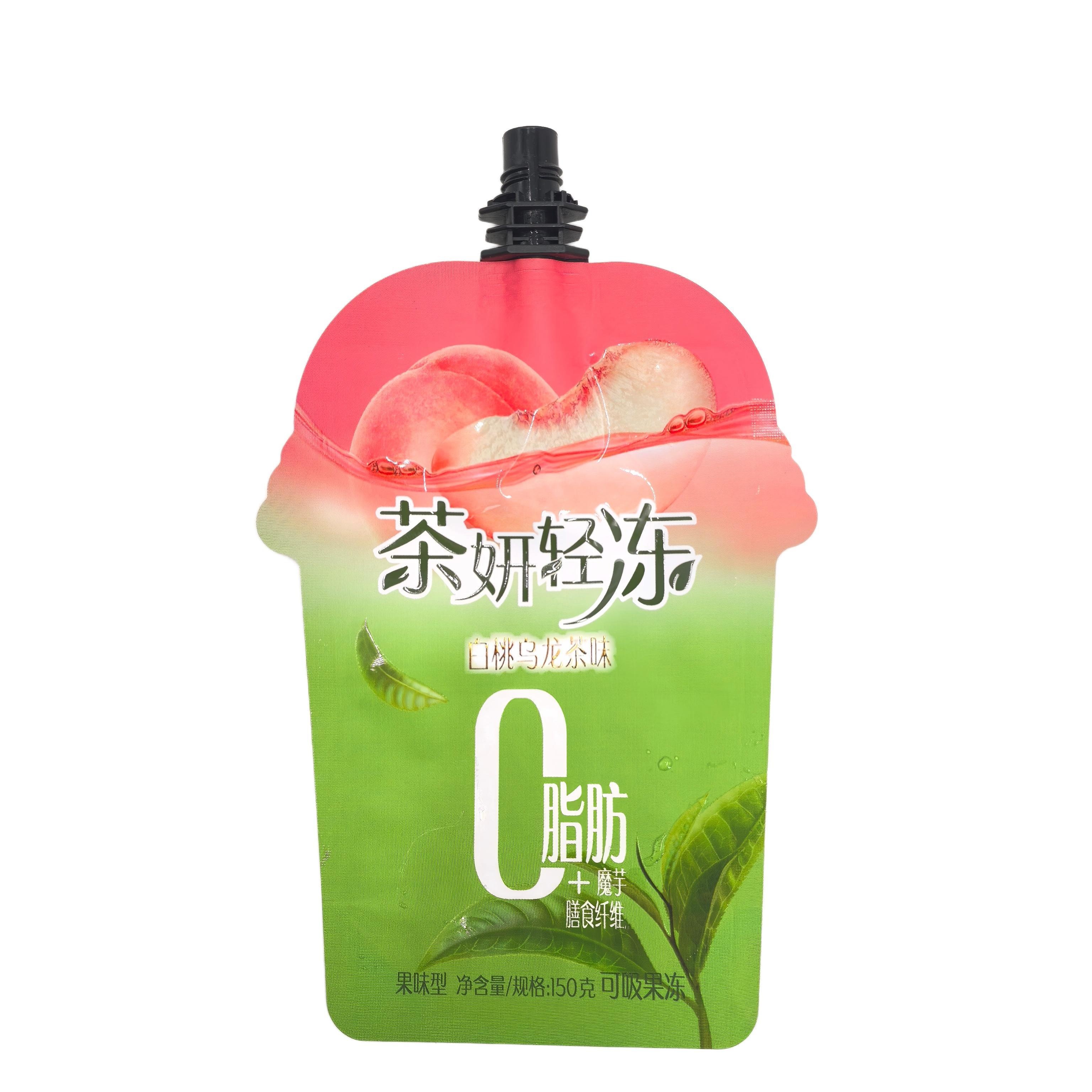Coffee & Tea Beverages thumbnail 31