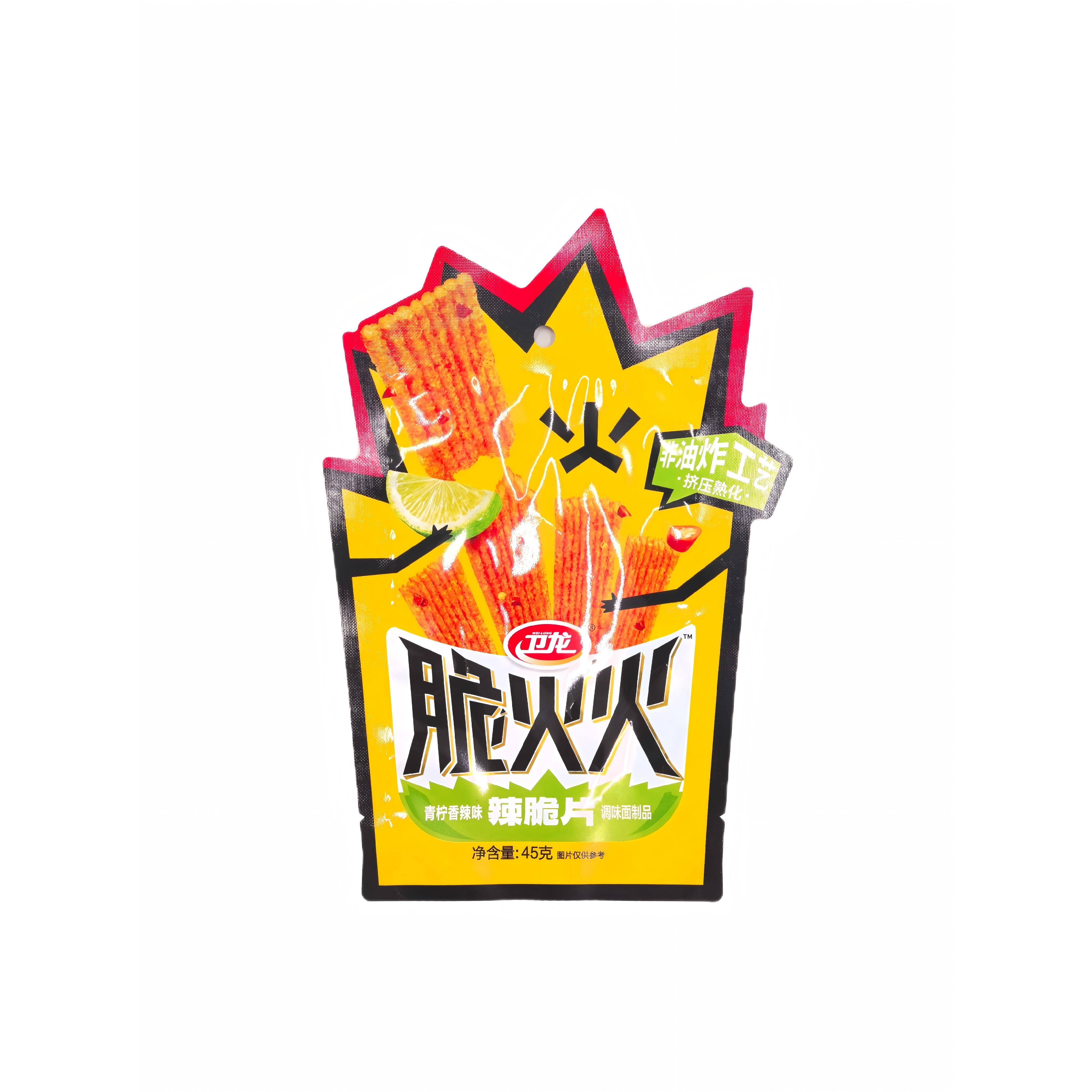 General Food thumbnail 8