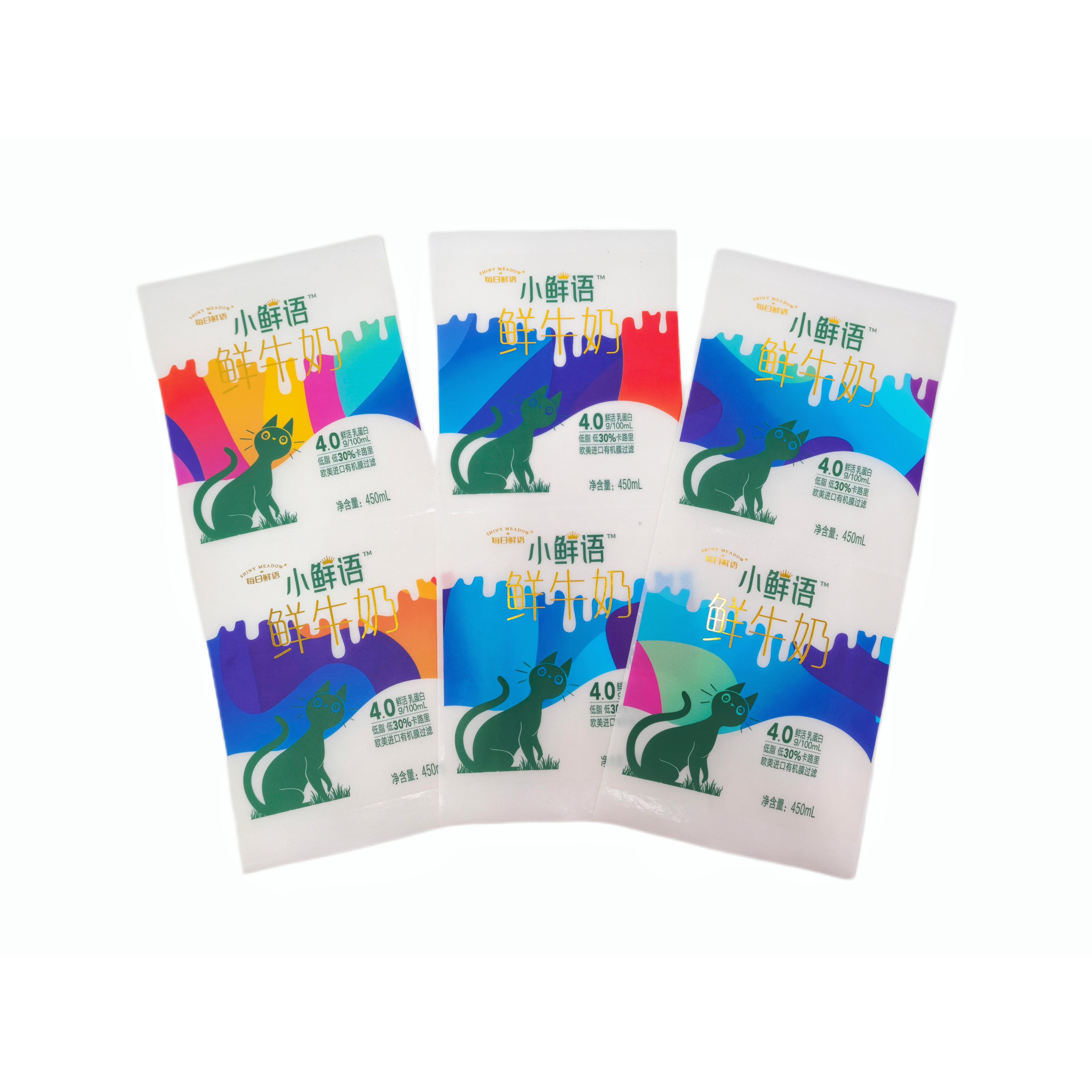 Digital Printing — image 5