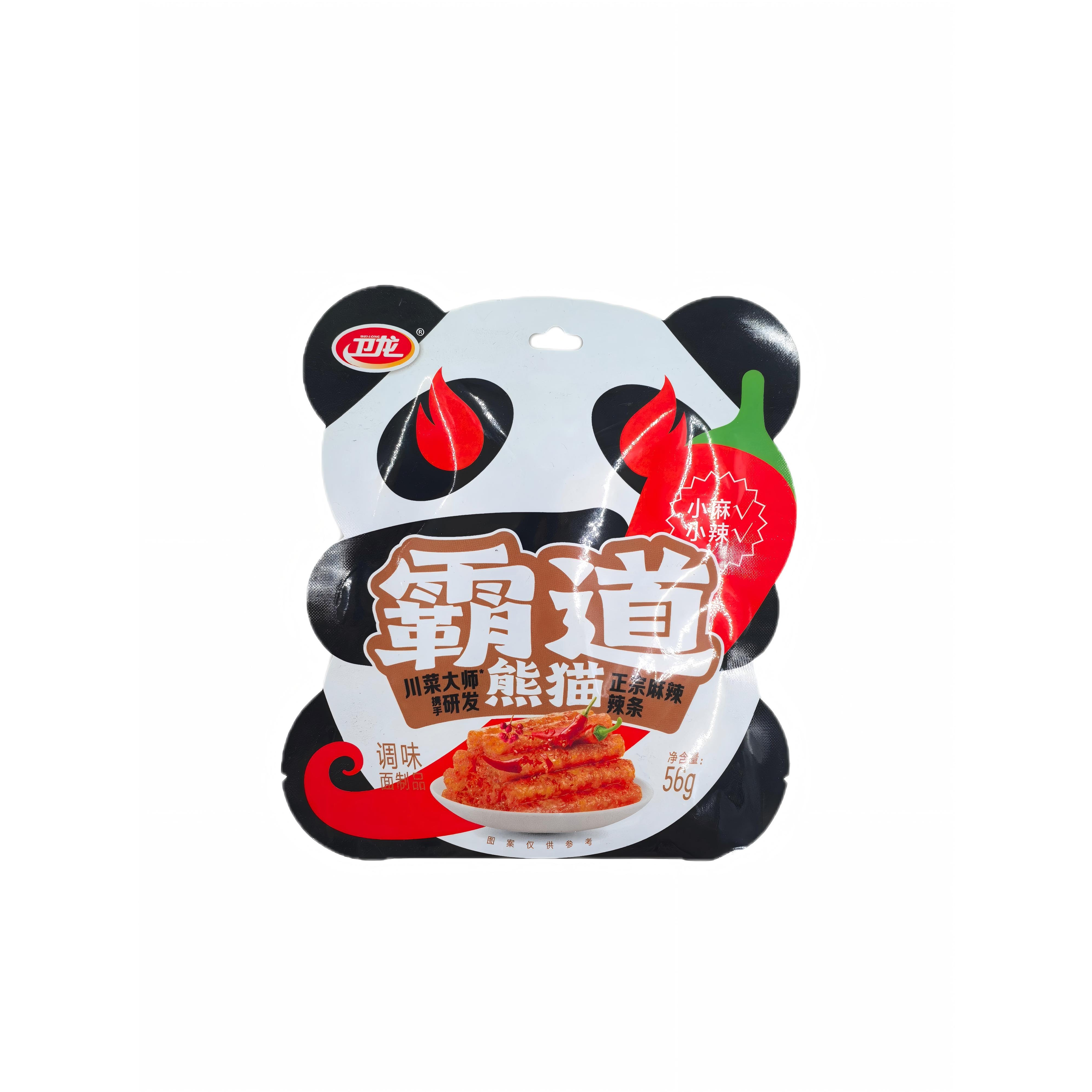 General Food thumbnail 10