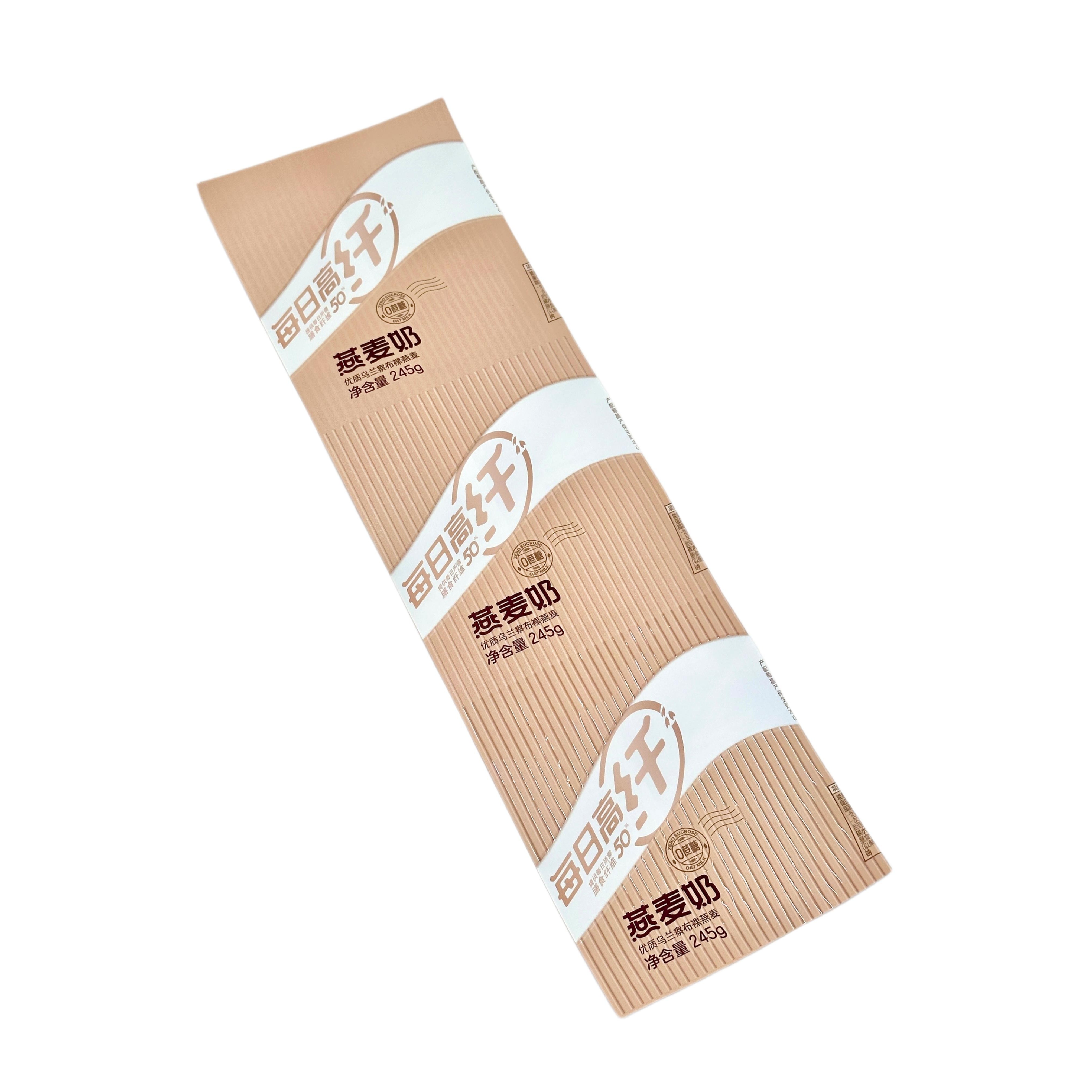 Shrink‑sleeve label — image 15