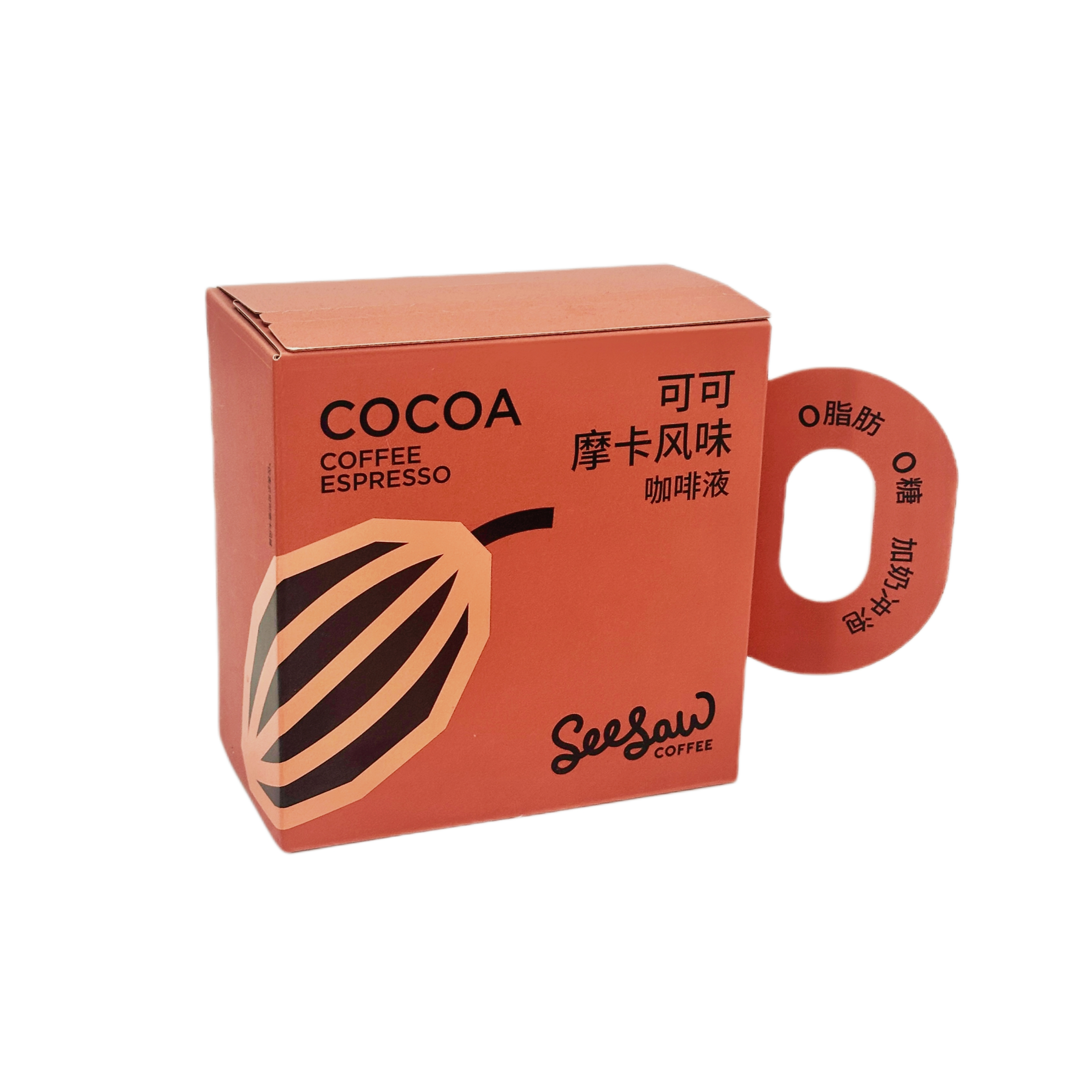 Coffee & Tea Beverages thumbnail 37
