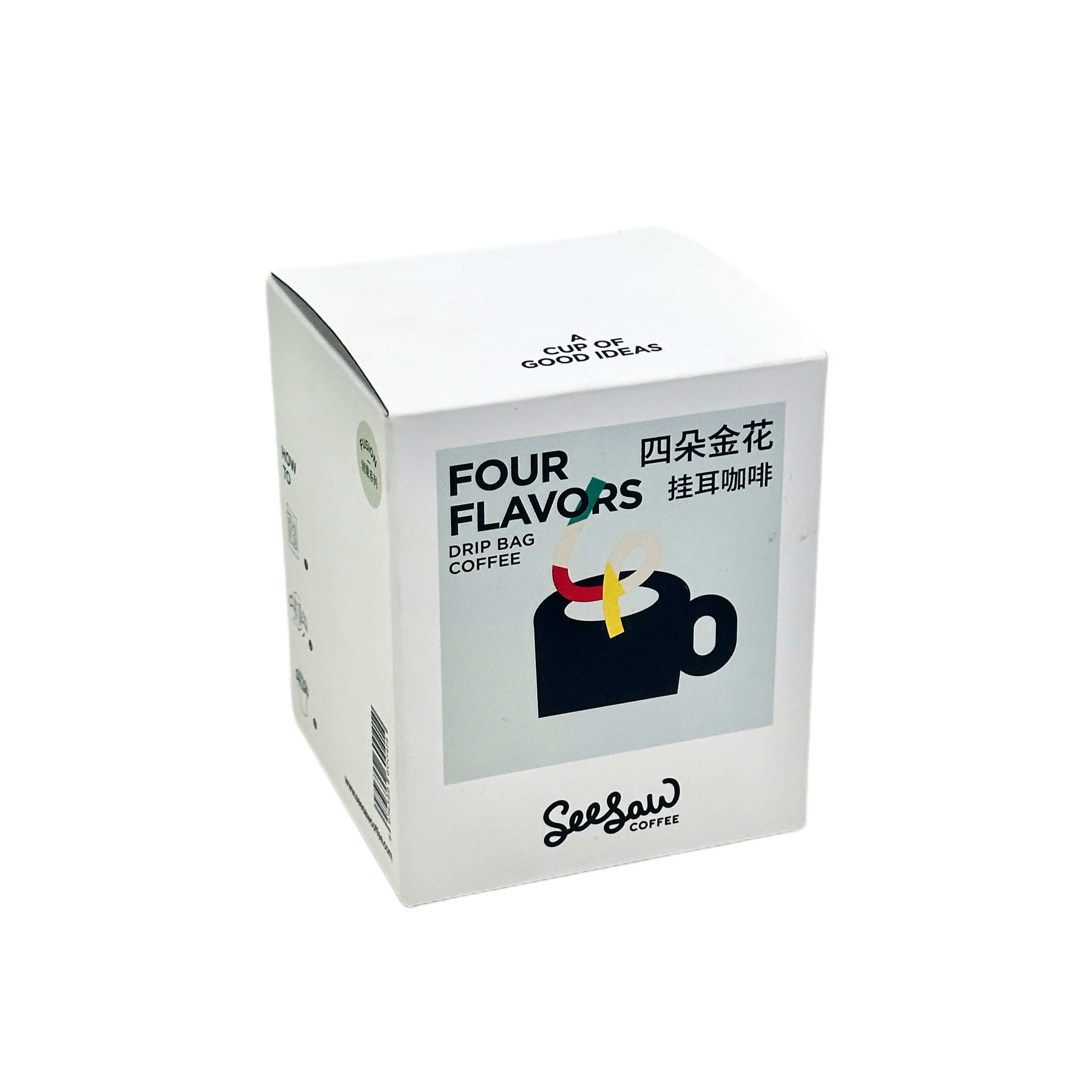 Coffee & Tea Beverages thumbnail 39