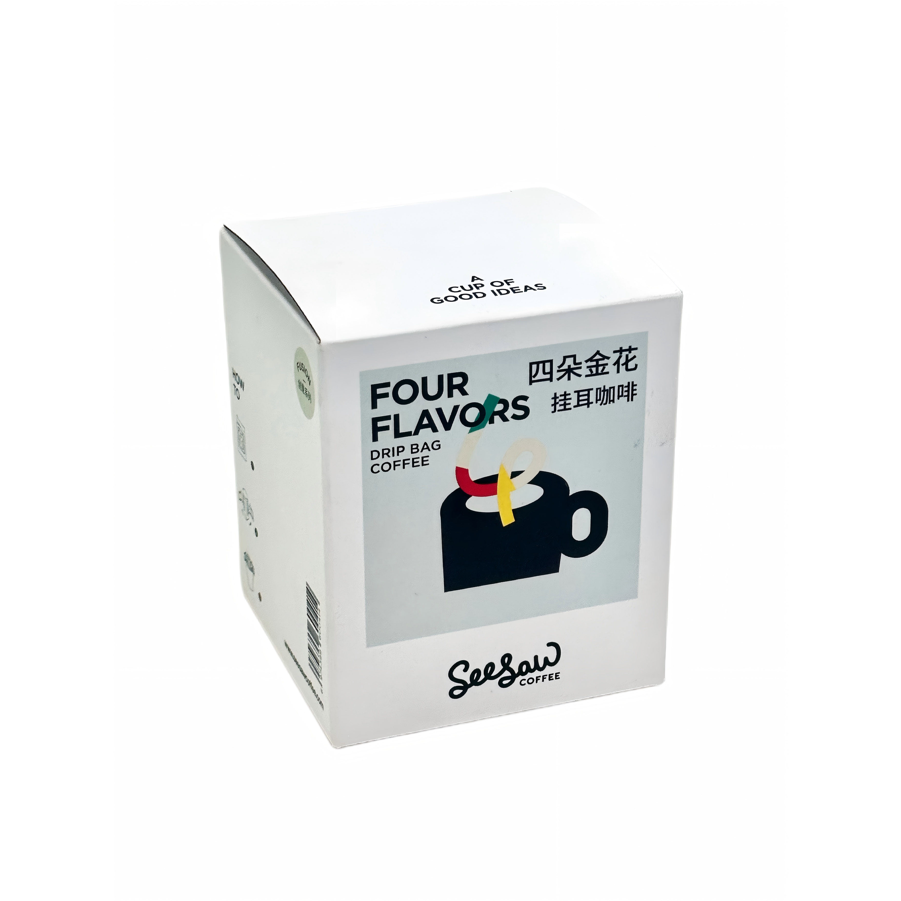 Folding Cartons — image 34