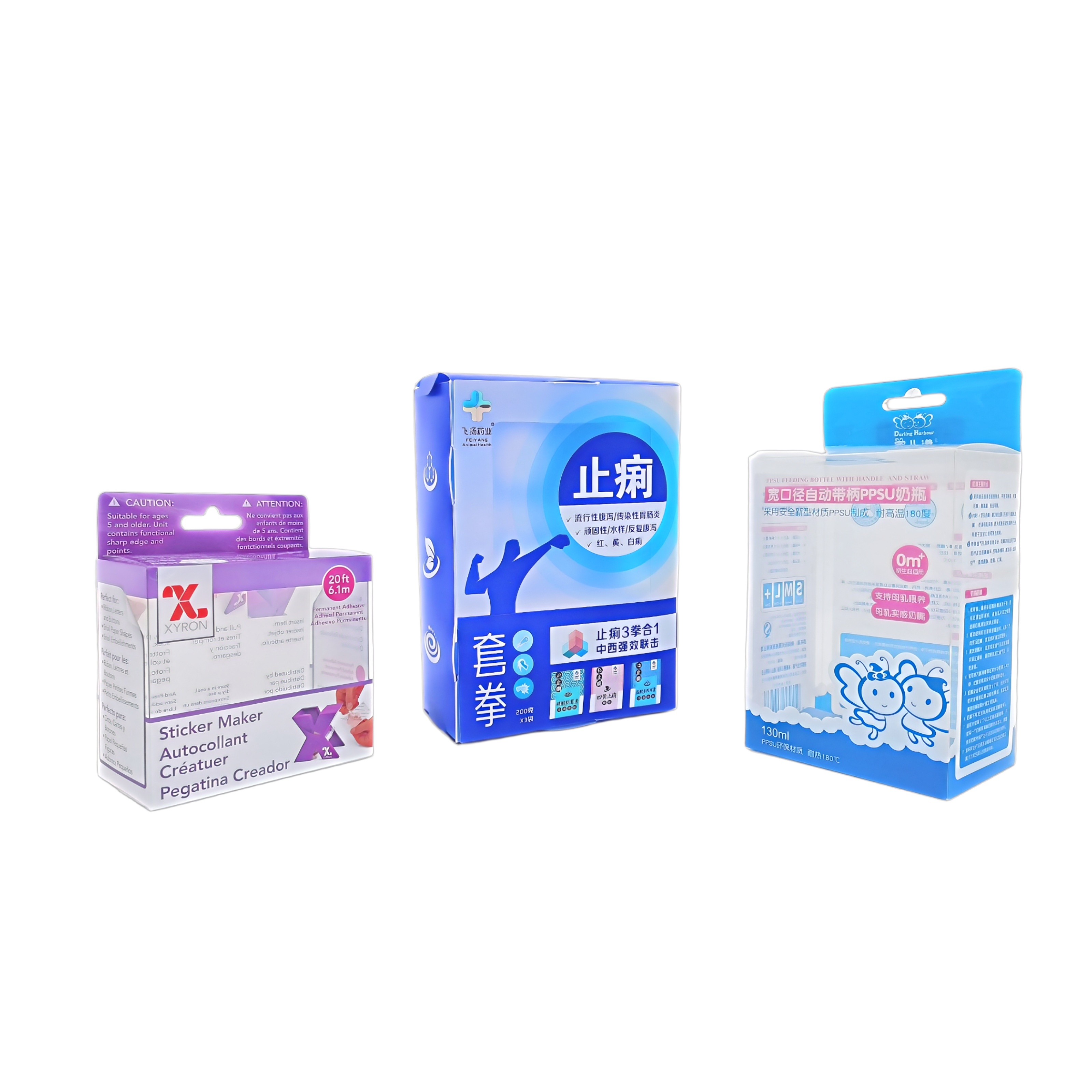 Plastic Boxes thumbnail 3