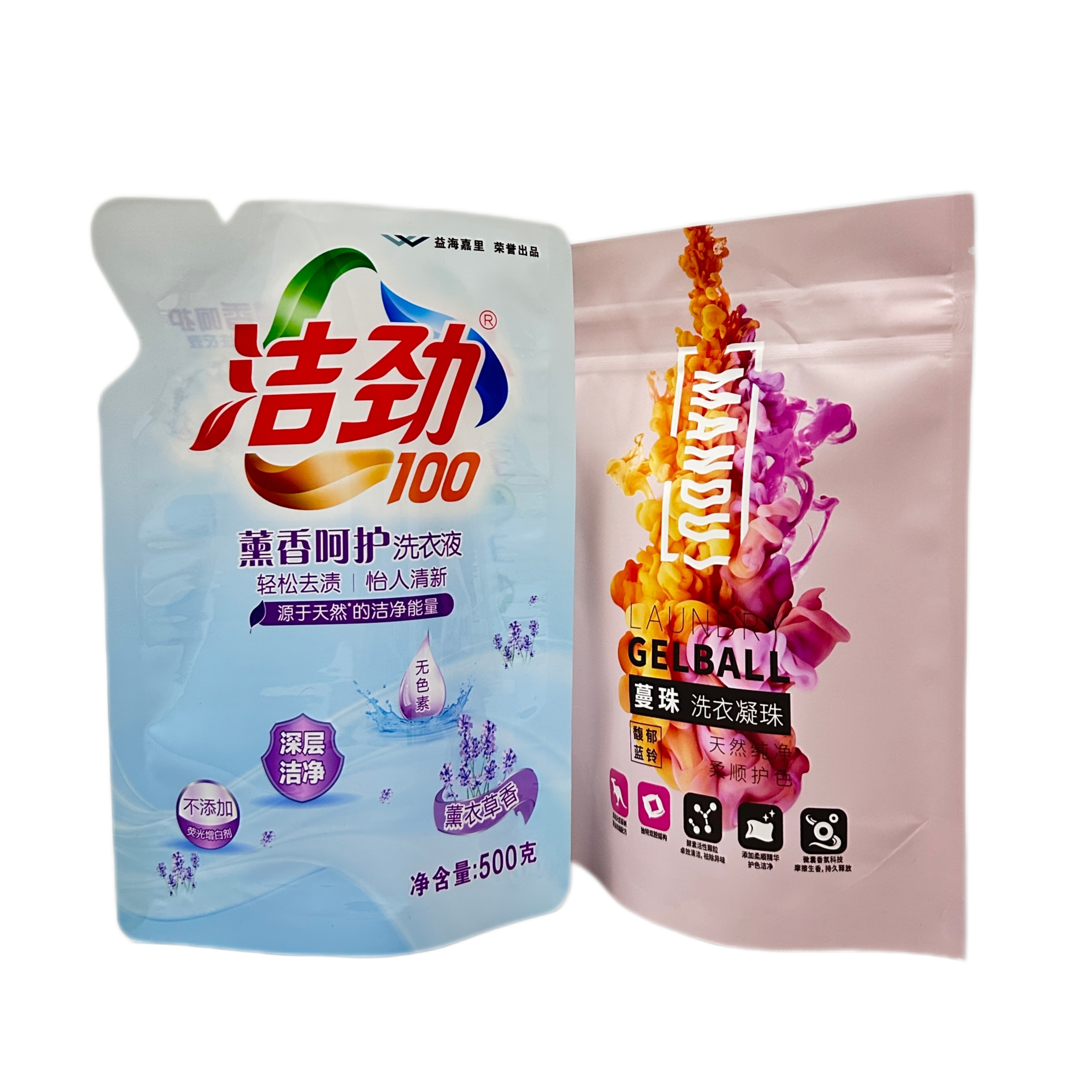 Beauty & personal care thumbnail 25