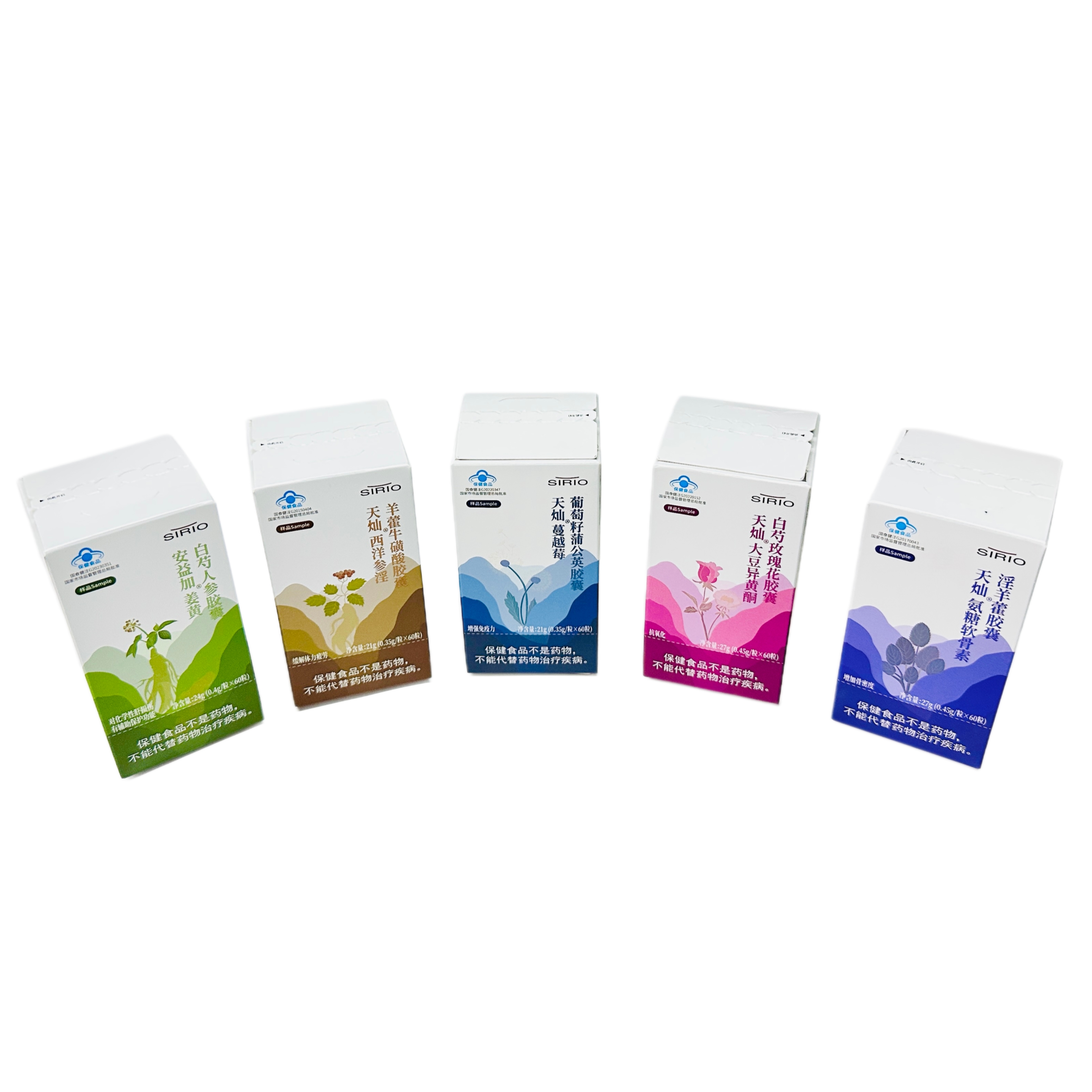 Folding Cartons — image 38