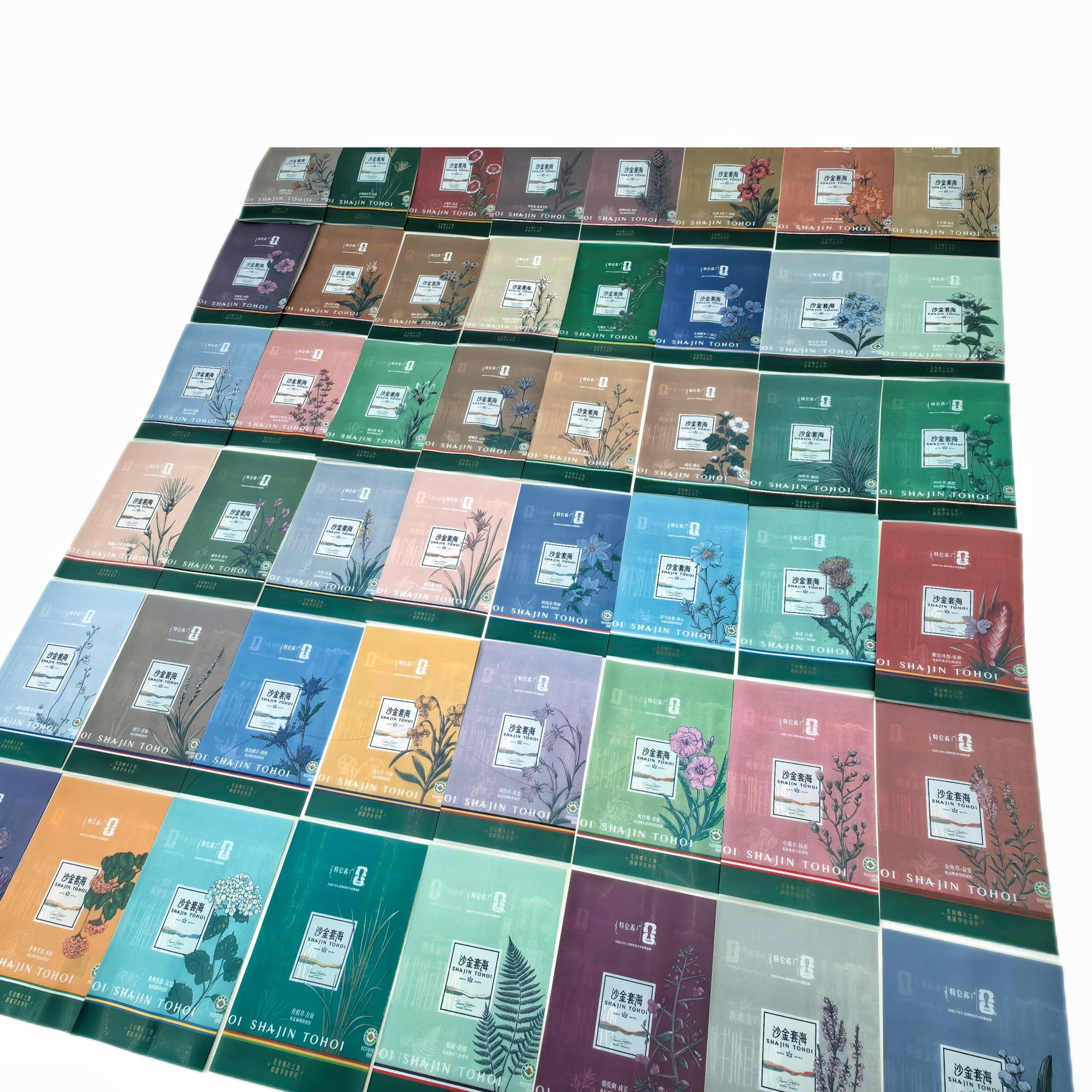 Digital Printing — image 9