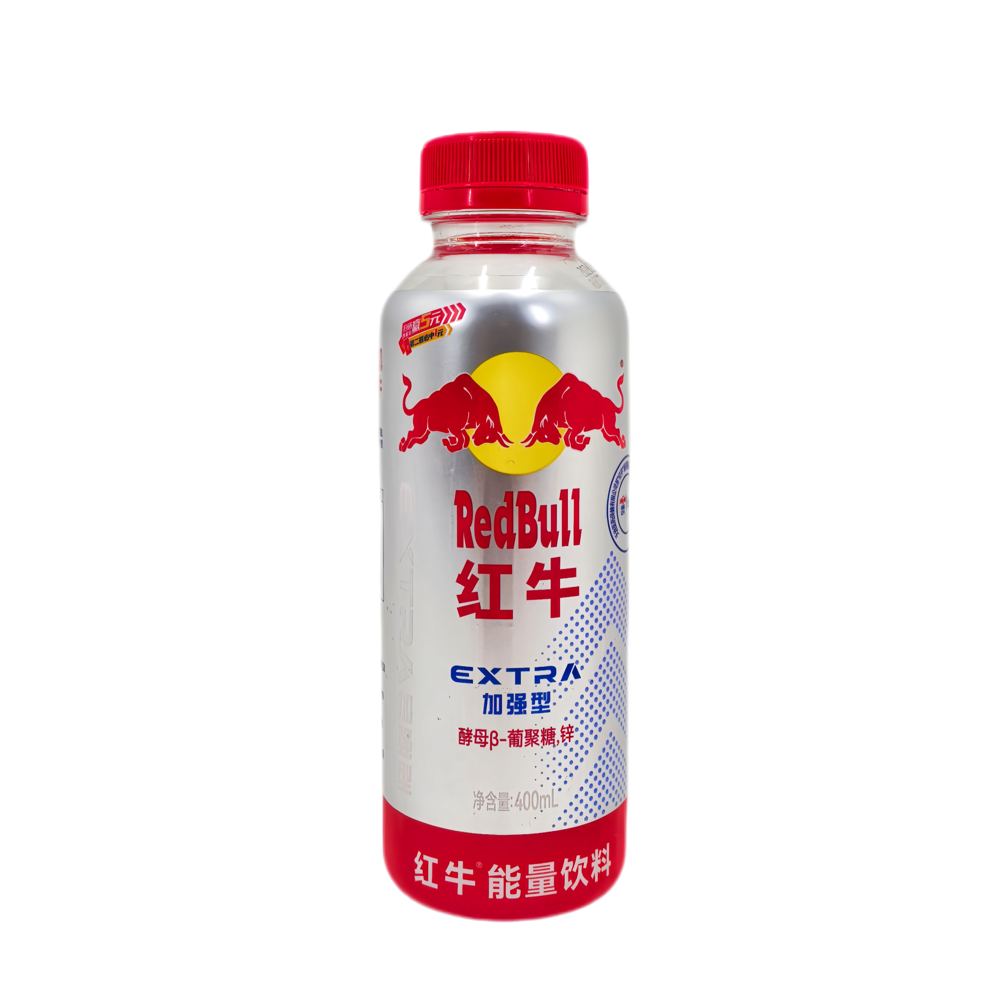 Shrink‑sleeve label — image 18