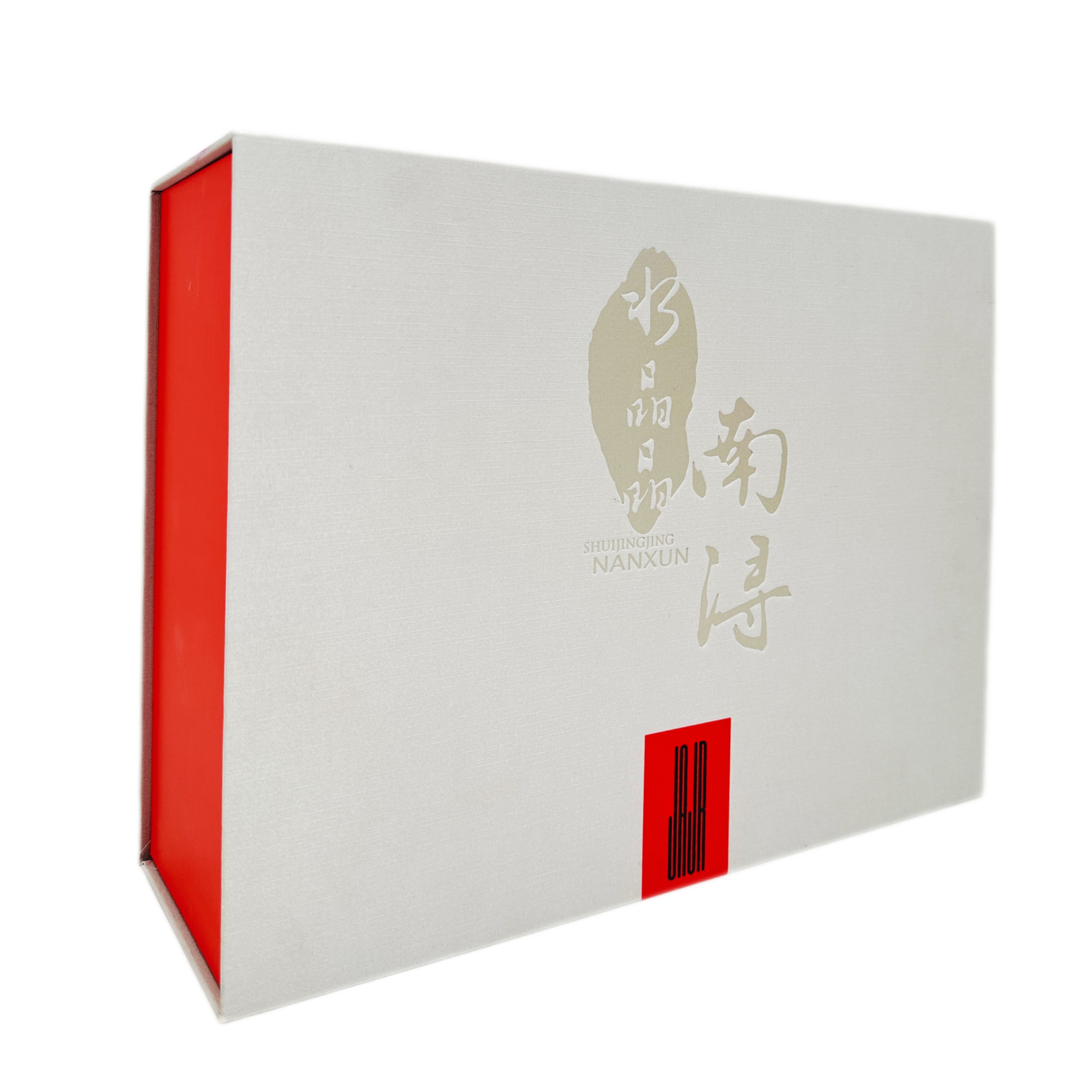 Gift Box — image 80