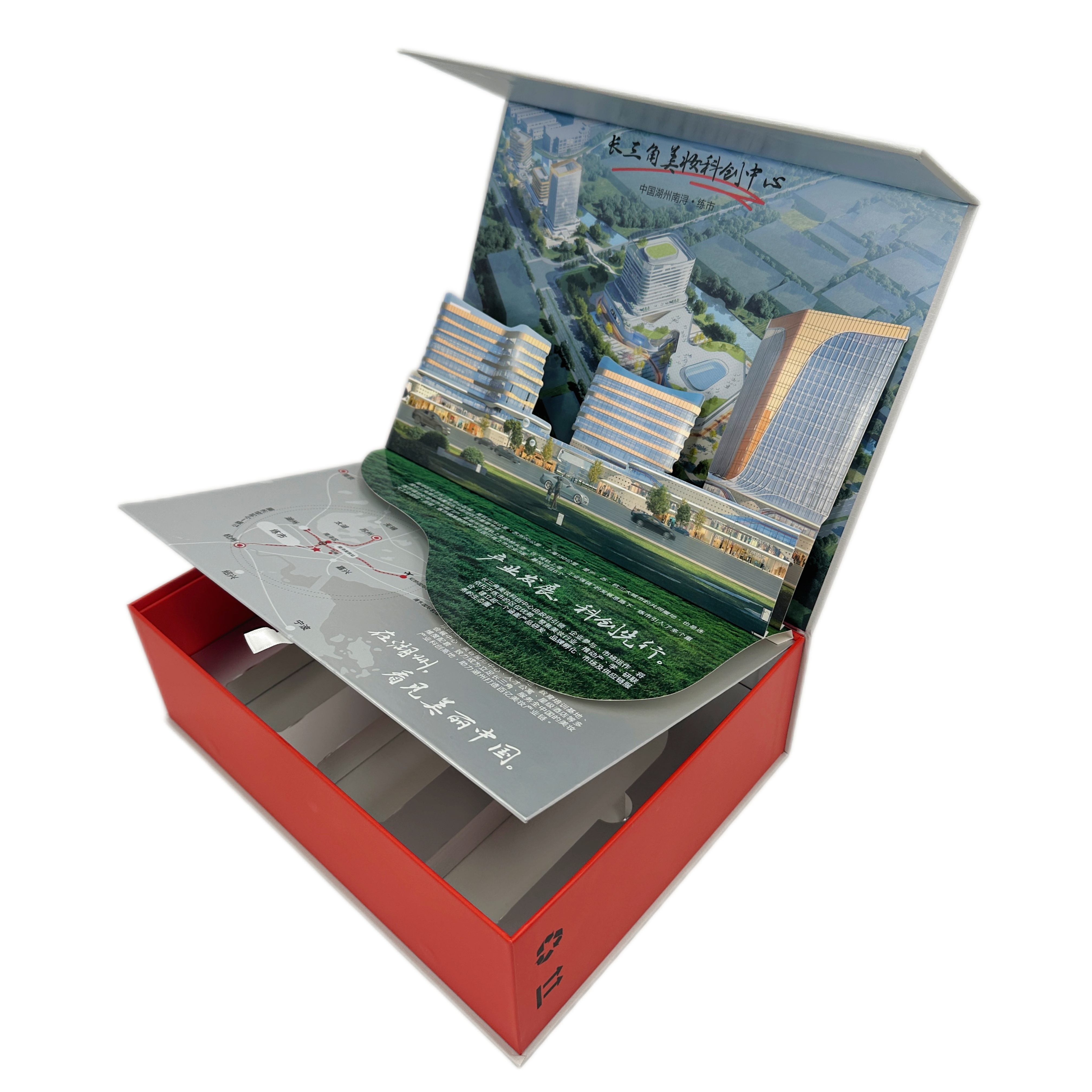 Gift Box — image 81