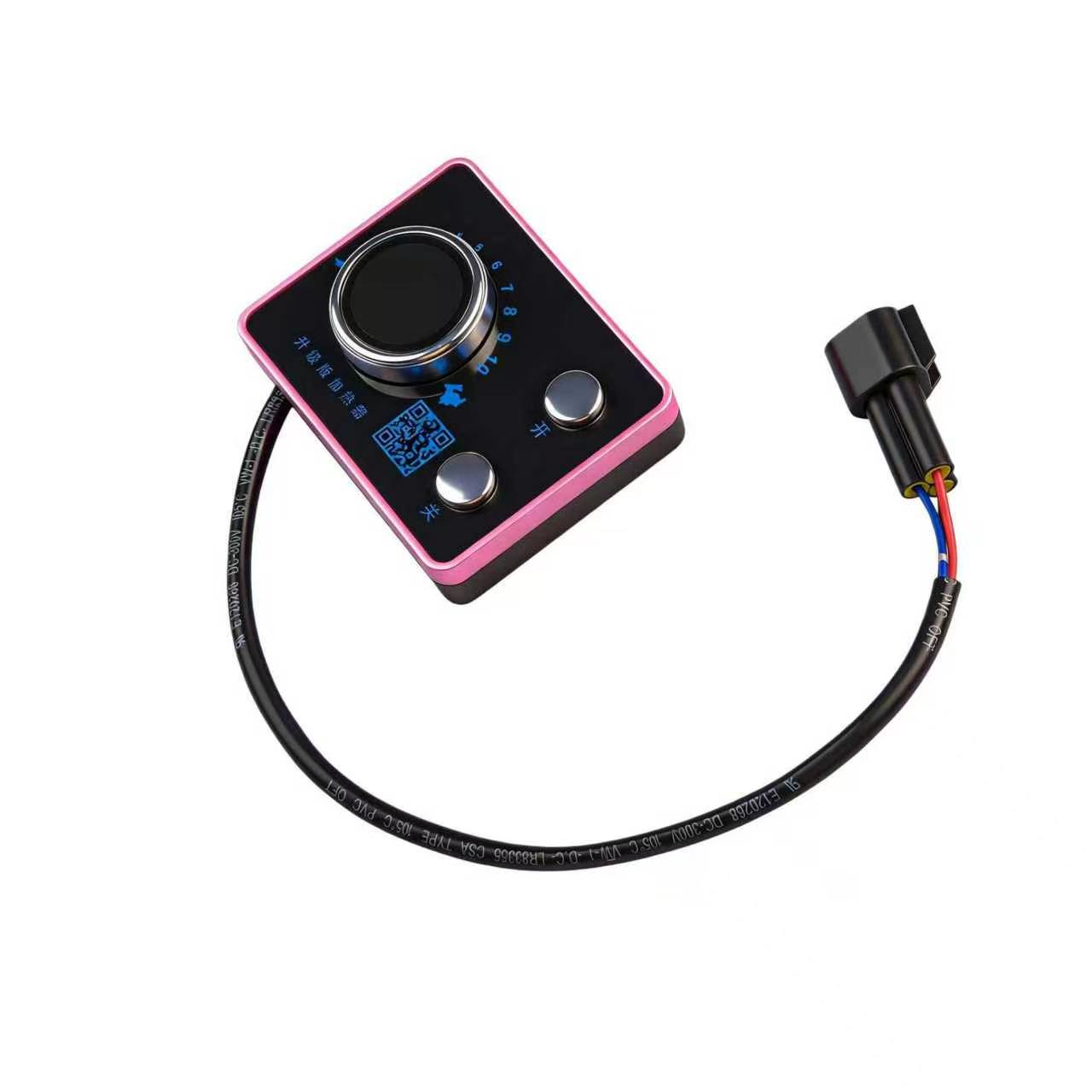 Parking Heater LCD Switch Panel (2-Button LCD Rotary Knob)