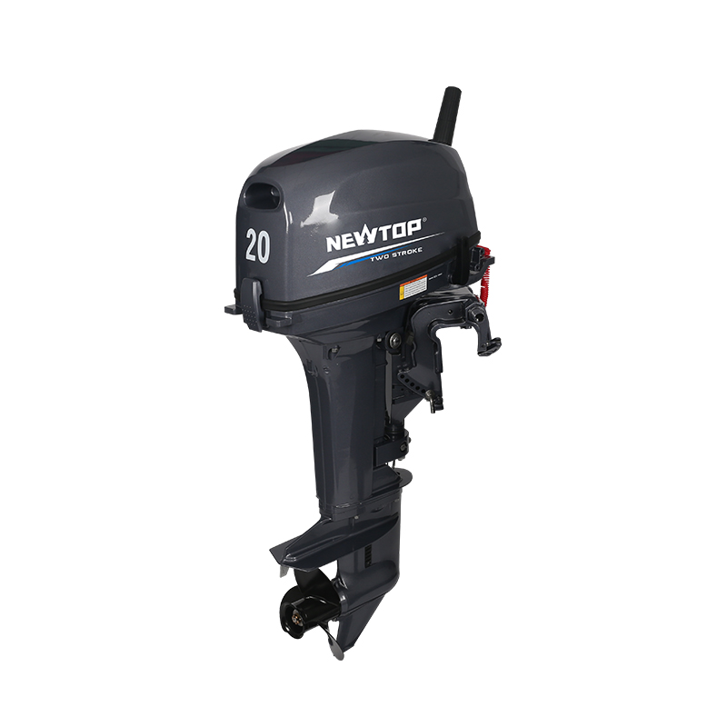 Outboard Motor T20A