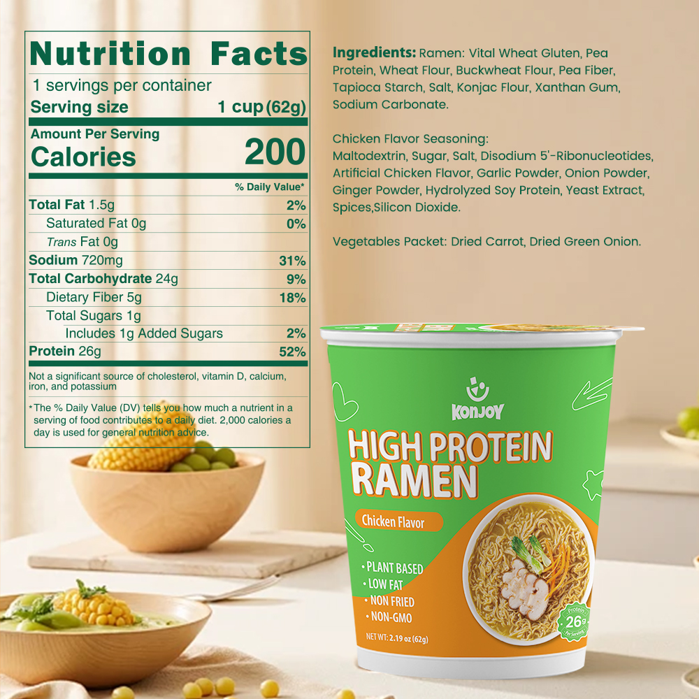 High Protein Ramen Chicken Flavor(Cup) thumbnail 2