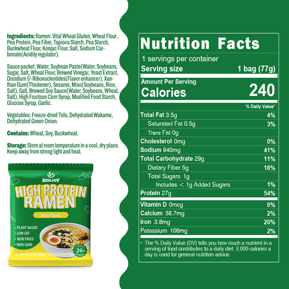 High Protein Ramen Miso Flavor(Bag) thumbnail 2