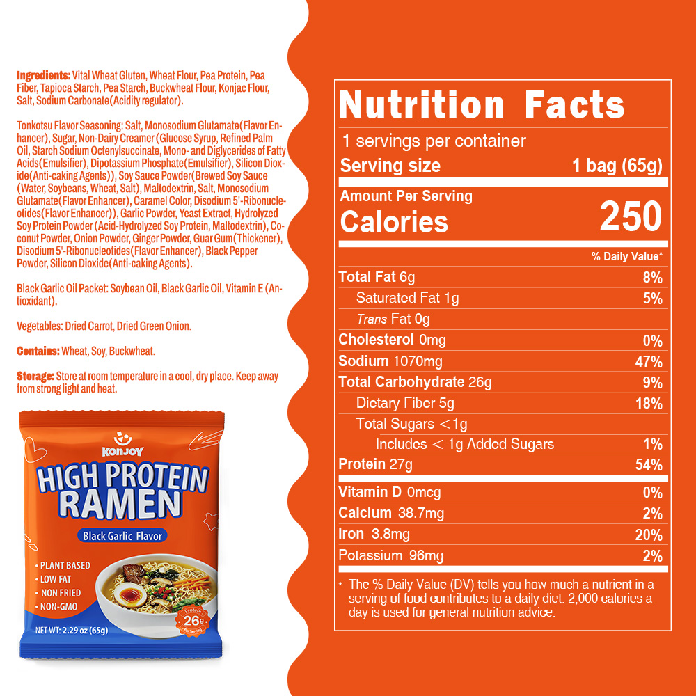 High Protein Ramen Black Garlic Flavor（Bag） thumbnail 2