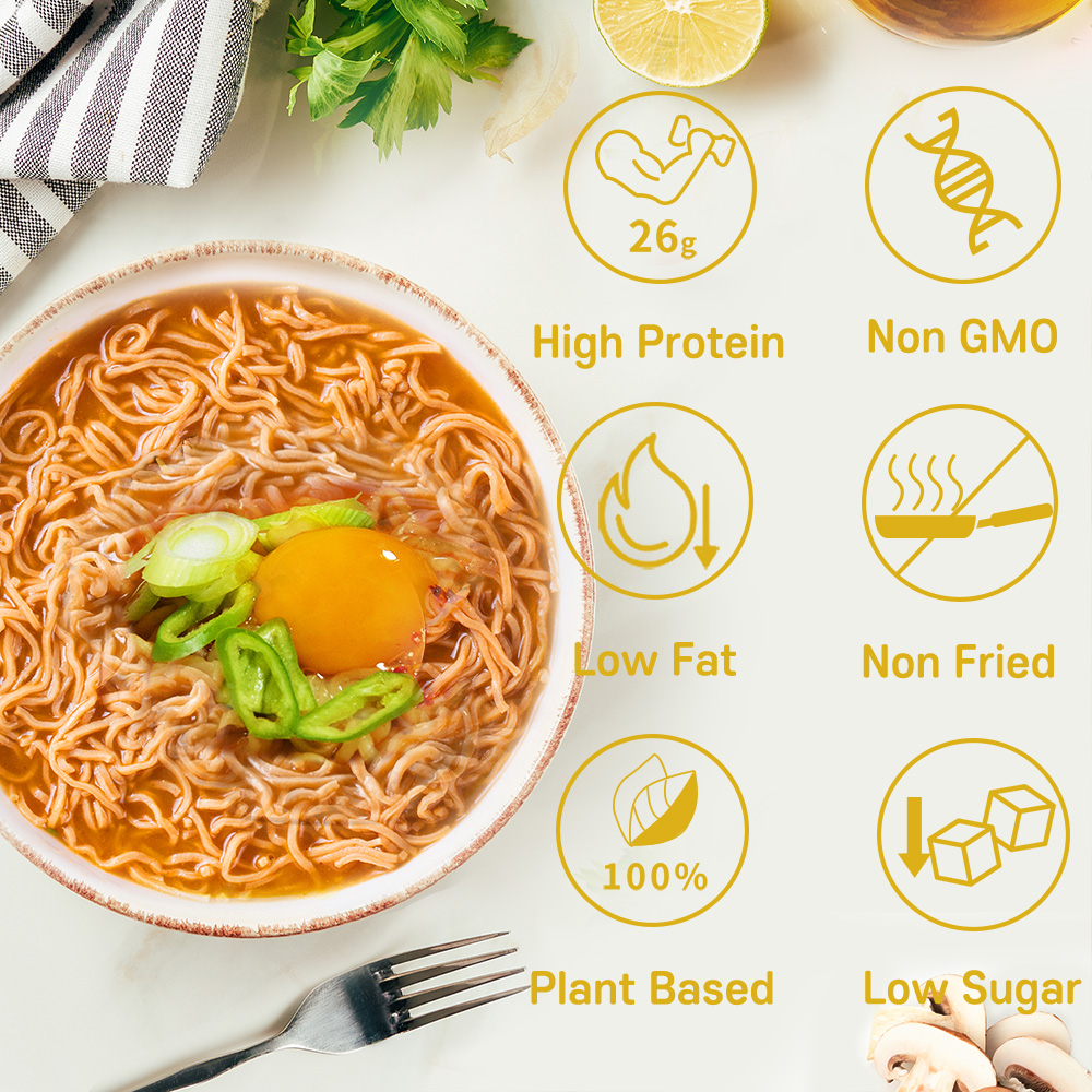 High Protein Ramen Spicy Curry Flavor(Bag) thumbnail 6