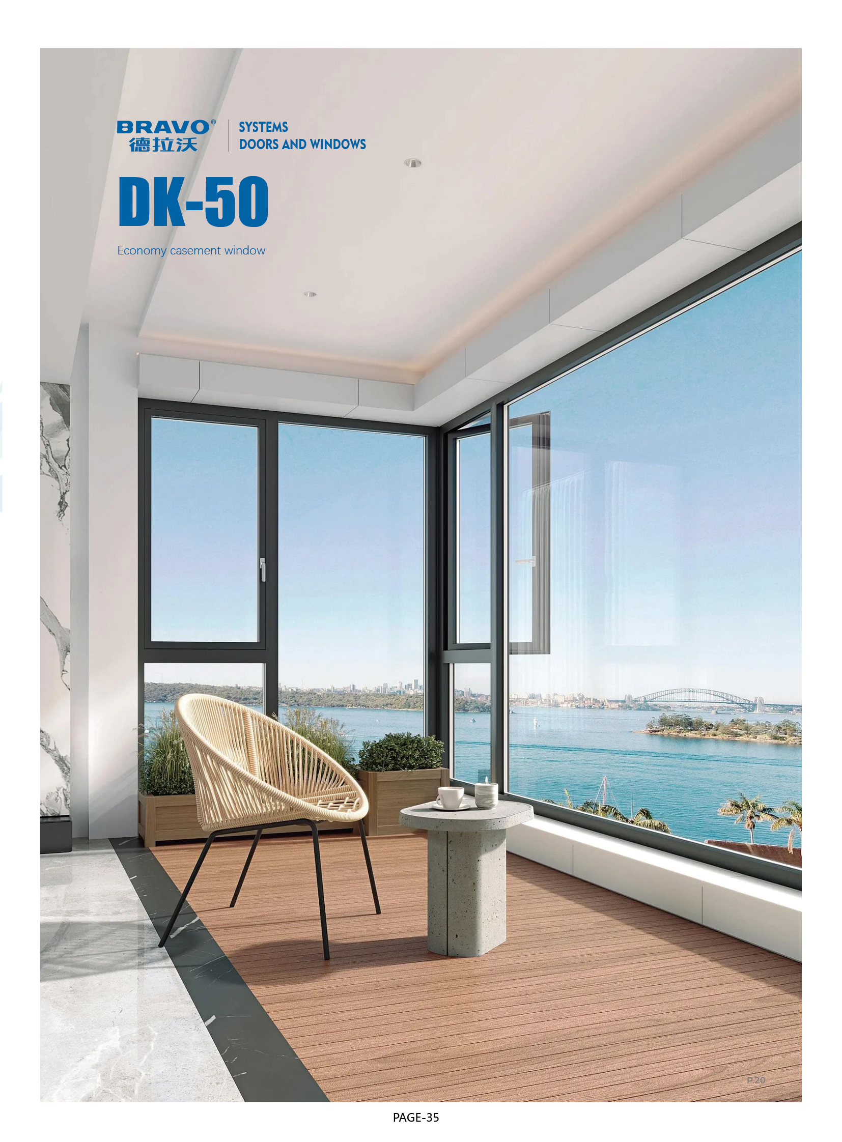 Dk50 Economic Casement windows view 2