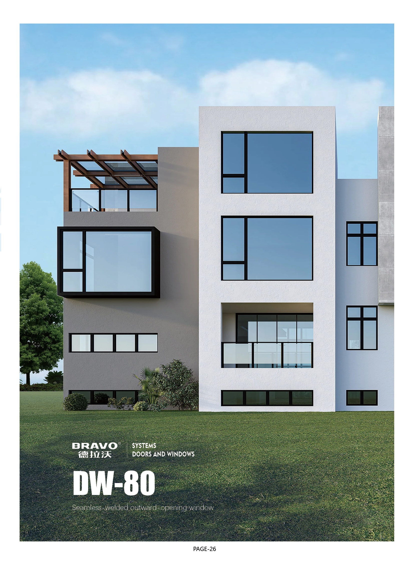 DWK80 Casement windows view 2