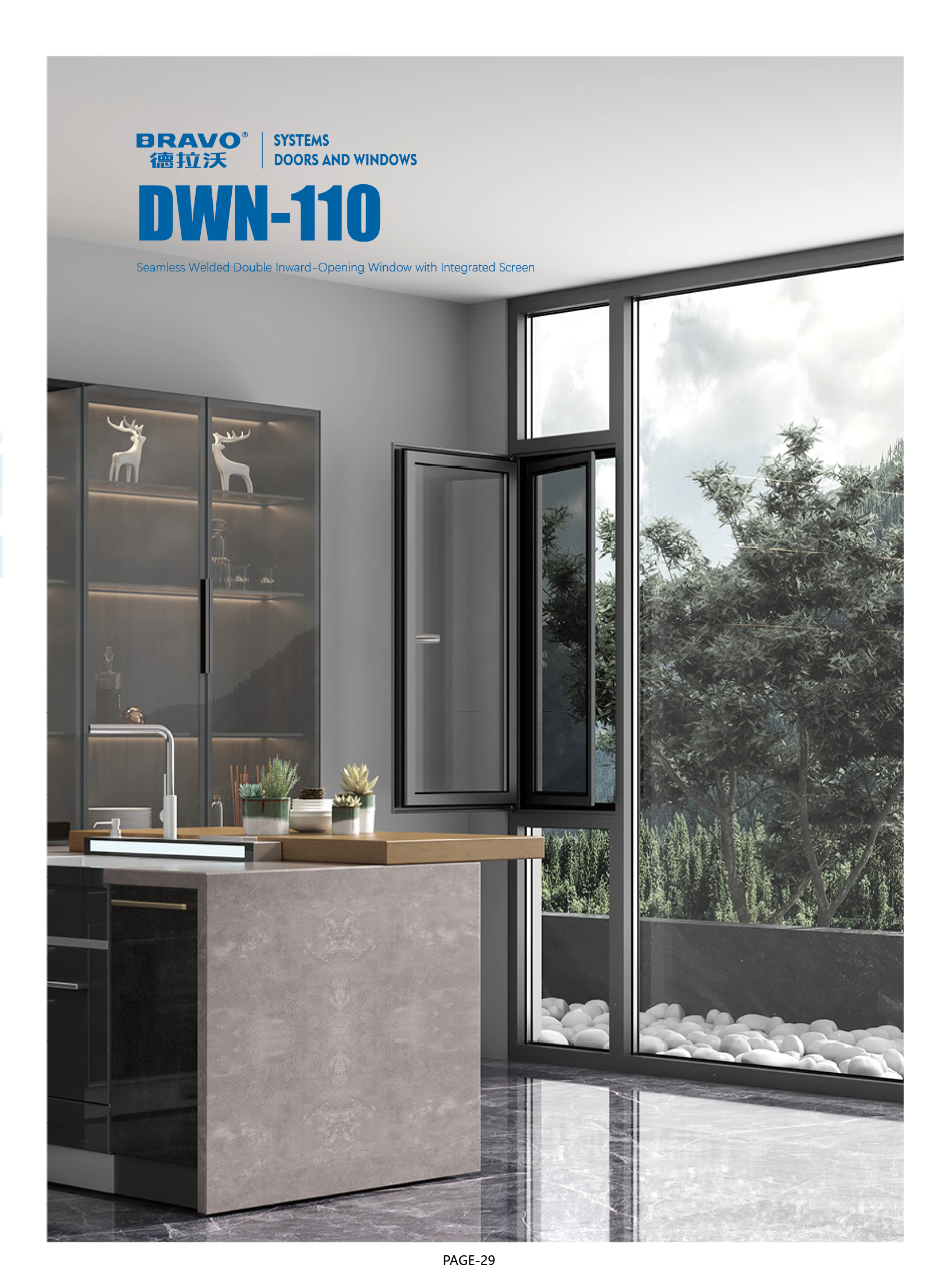 DWK110 Casement windows view 3