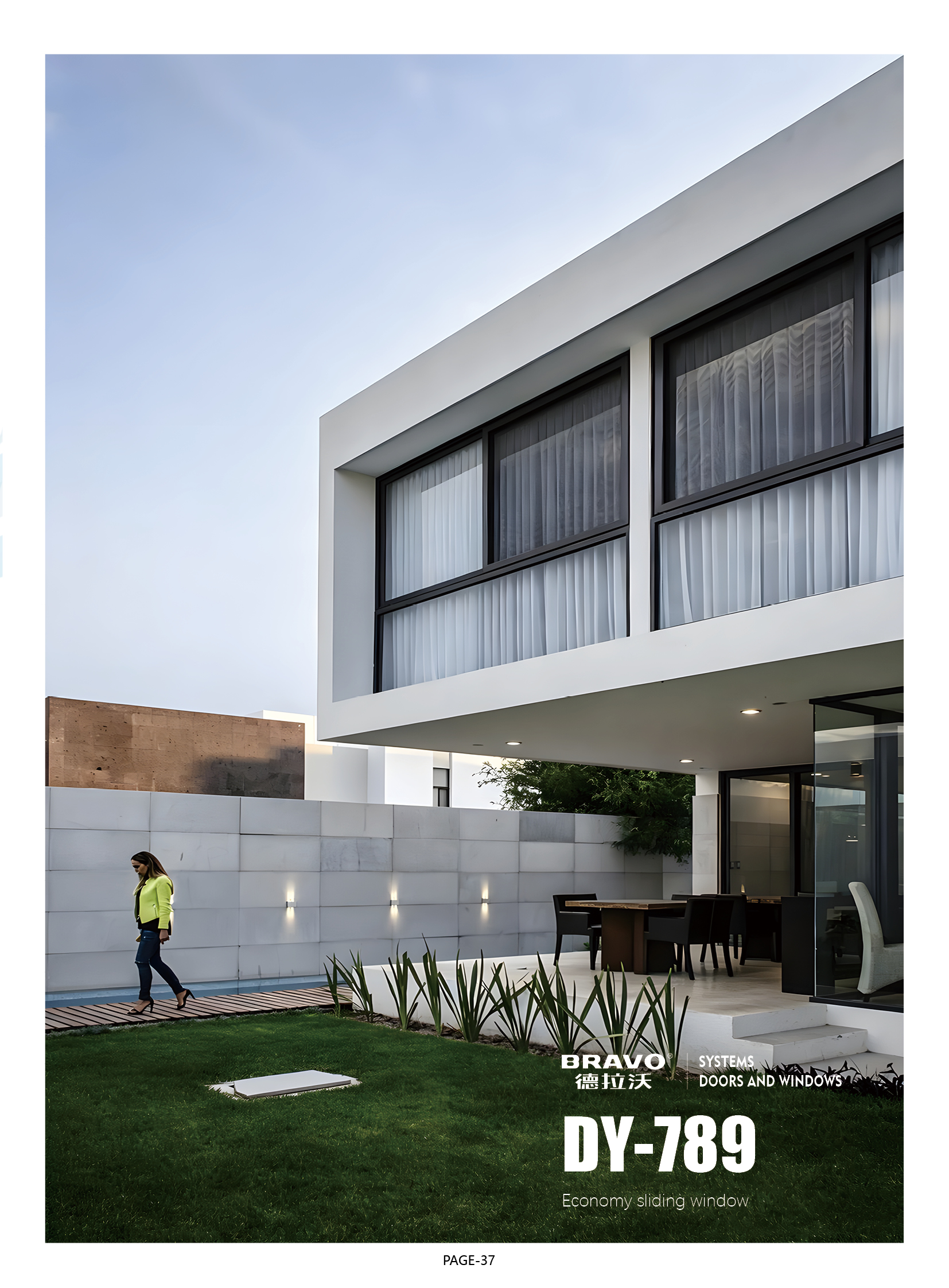 DY789 Economic Sliding windows view 2