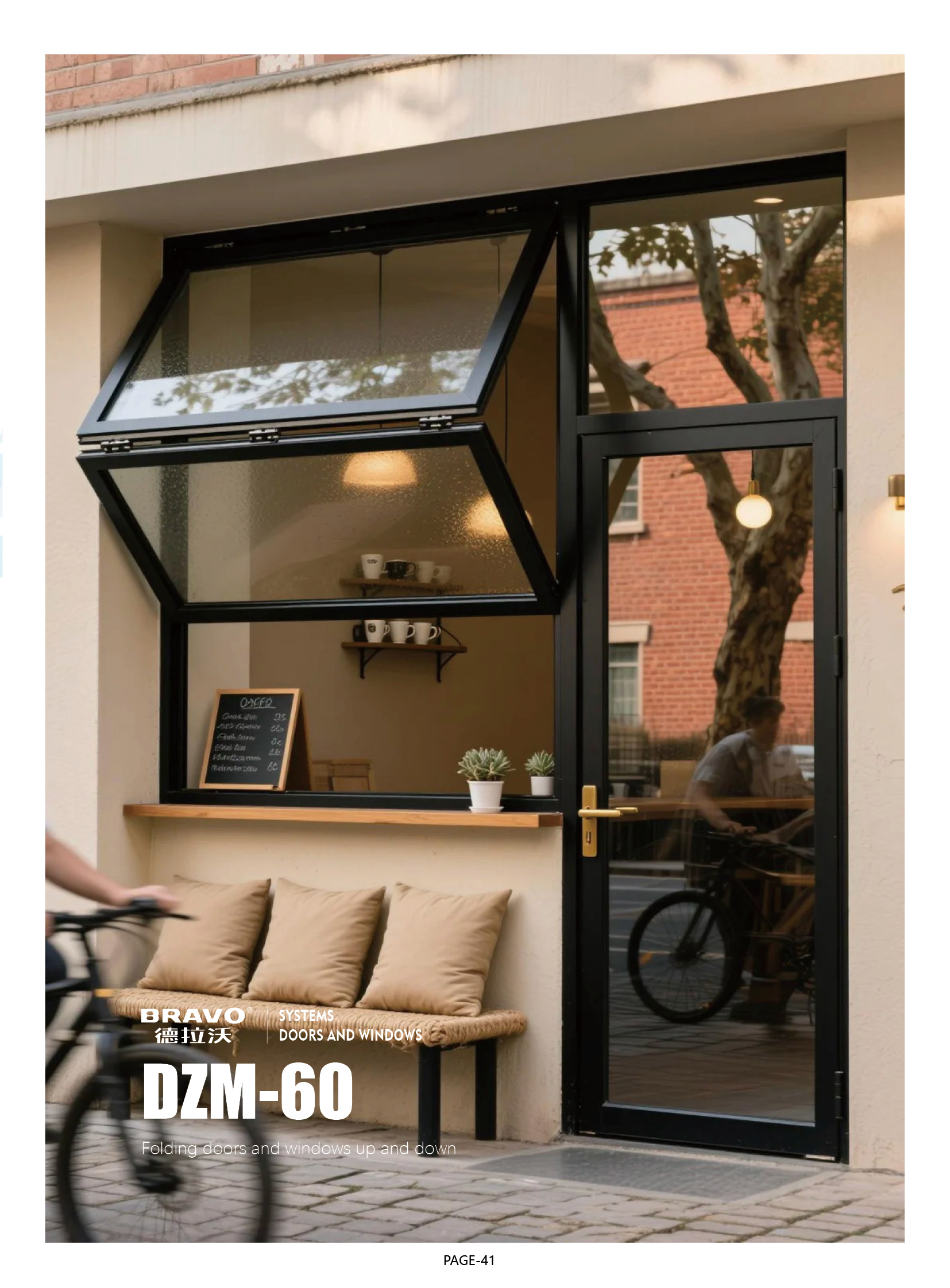 DZM60 Up&down floding windows view 2