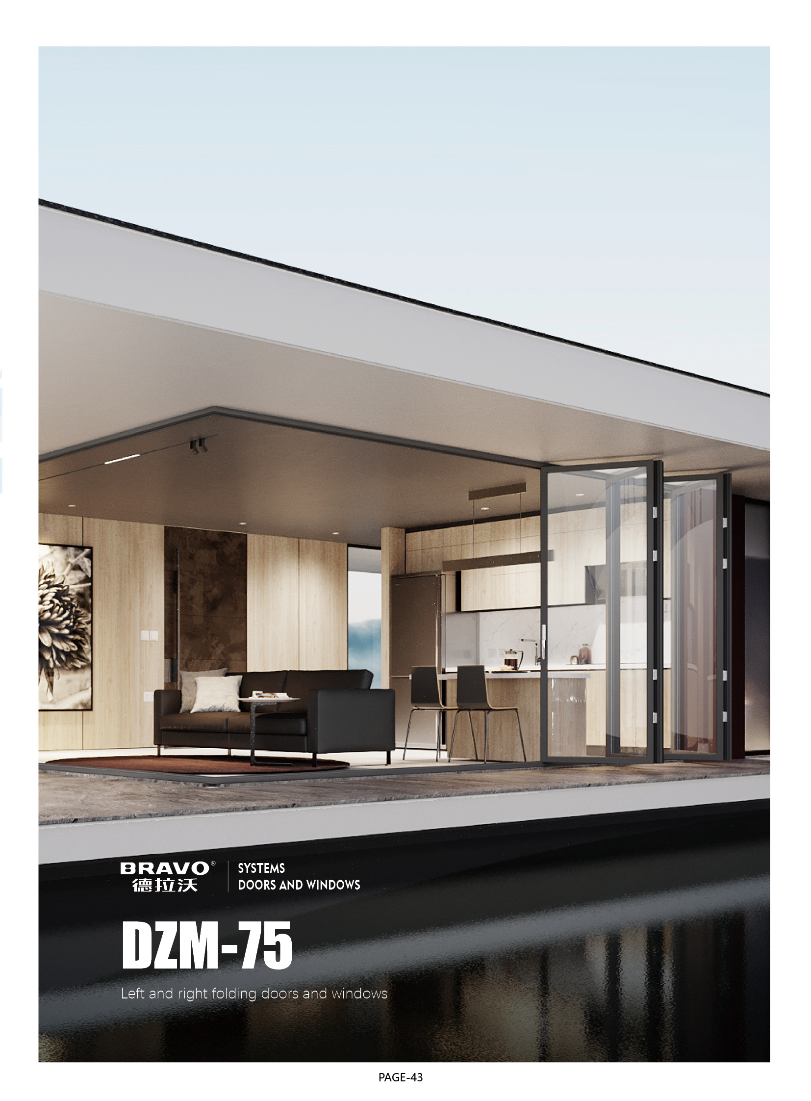 75 serials double way folding doors view 2