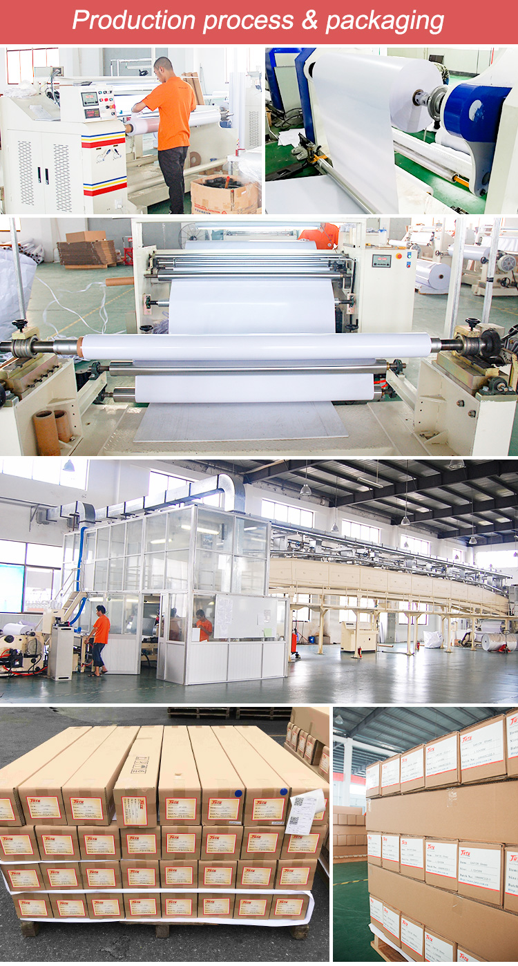 Digital Printing Vinyl thumbnail 10